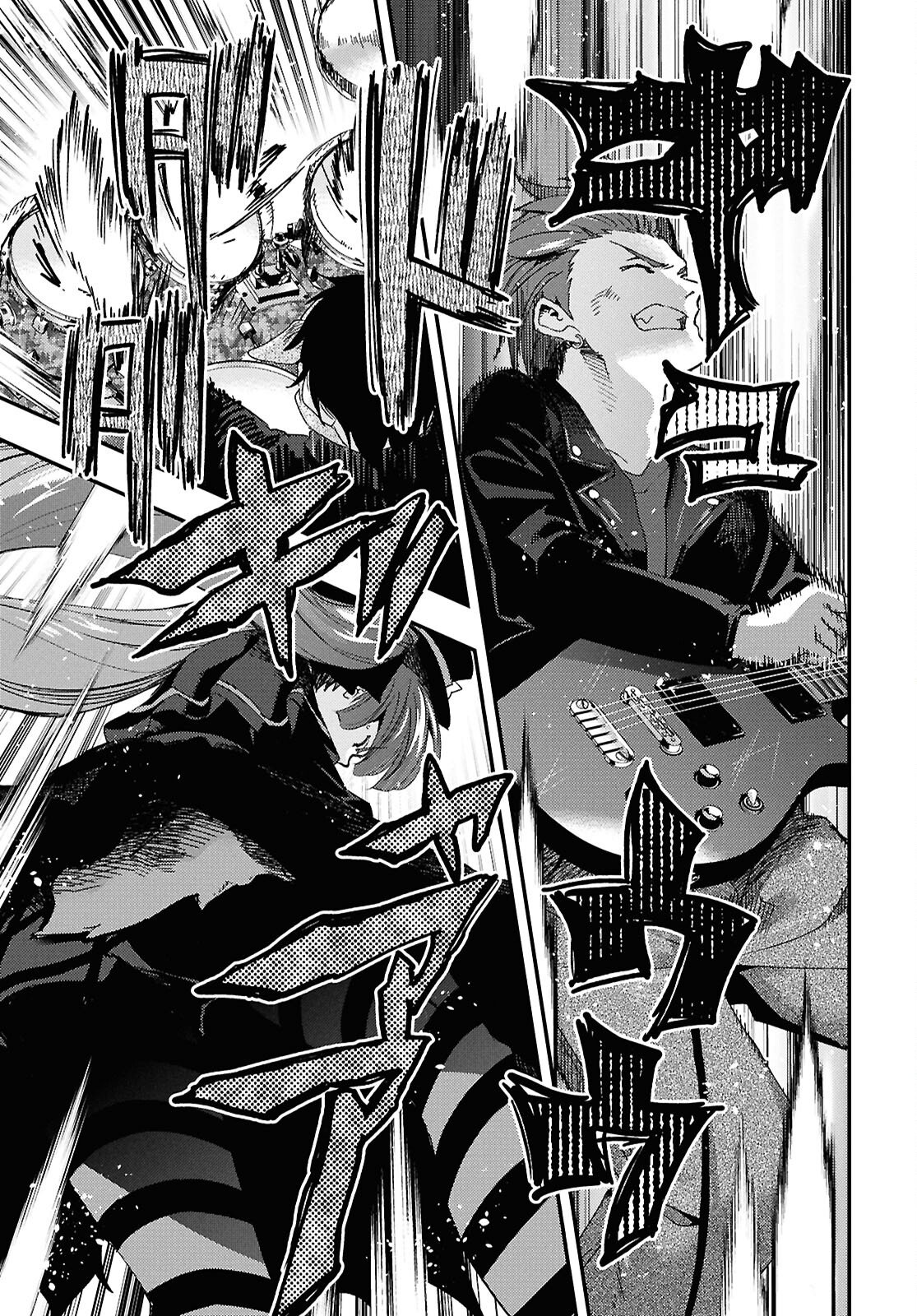 BEAST OF MAN: DEATH METAL MAJIN-DEN JIGOKU NO RAIBU GMON MOKUSHIROKU Chap 9.2 - Pic 6