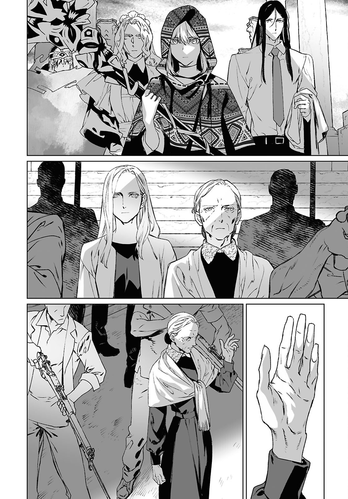 The Case Files of Lord El-Melloi II (Manga) Chap 69.1 - Pic 8