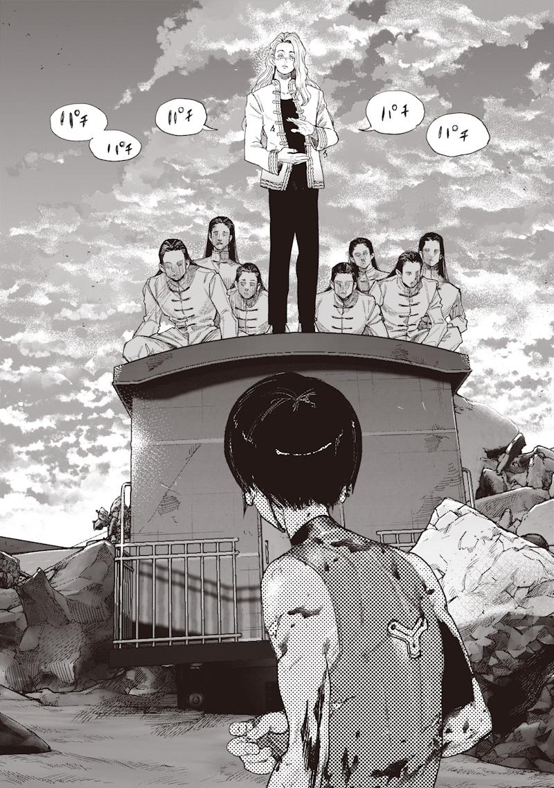 Read CHOUJIN X  Chapter 72.2 [High Quality / Full] - Page 33 - nicomanga.com