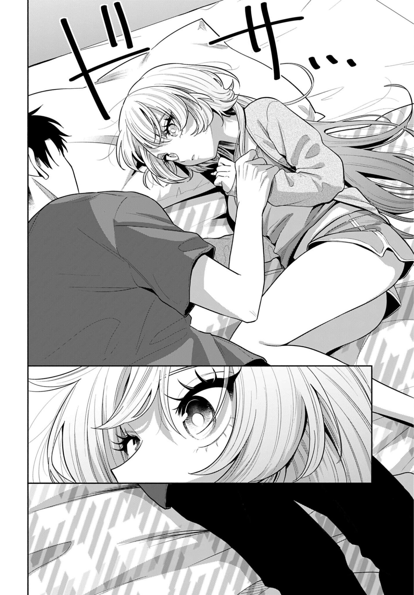 ANI NI KOISURU WATASHITACHI Chapter 10 page 18 - nihonkuni.com