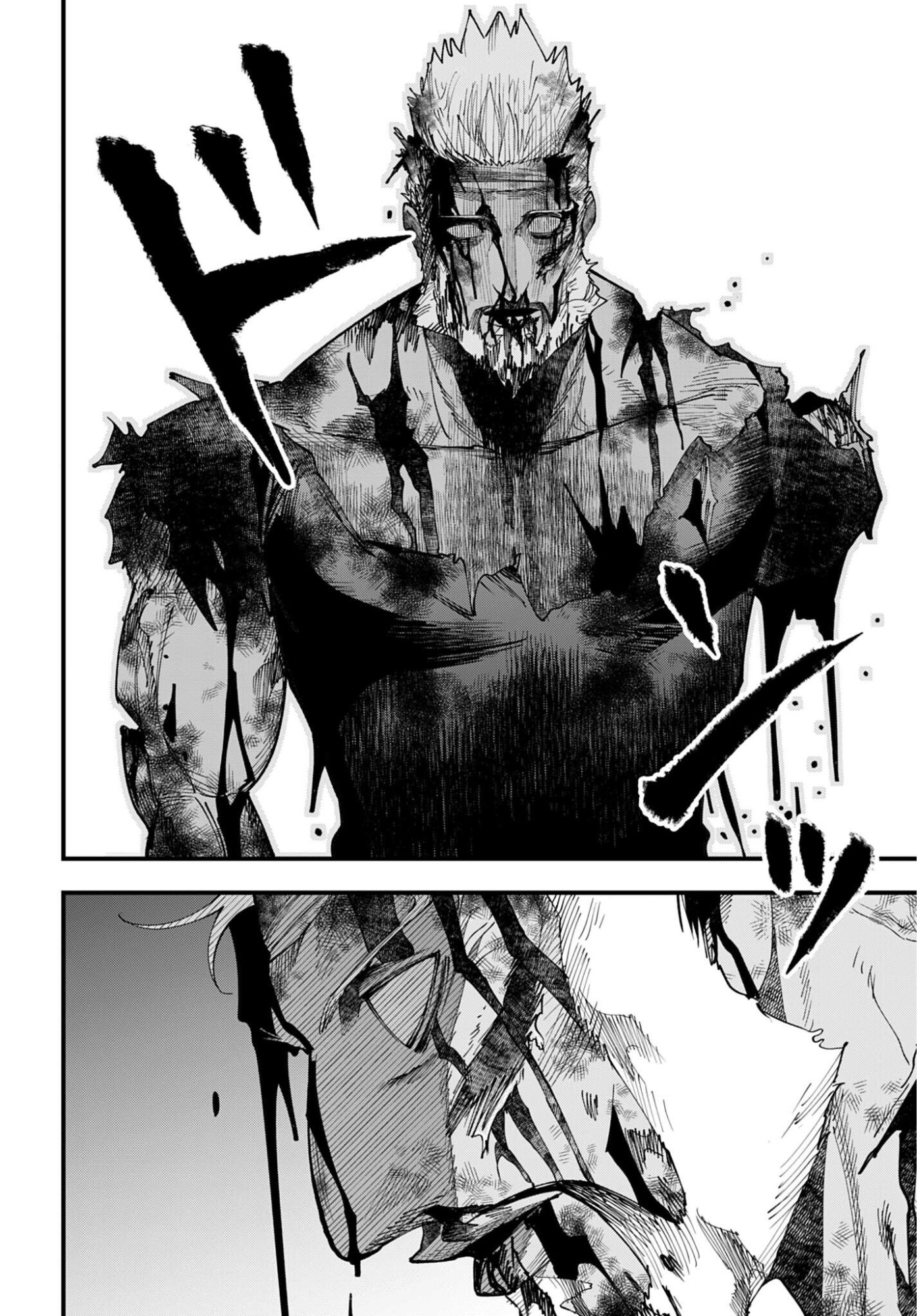SHUUMATSU NO VALKYRIE KITAN: JACK THE RIPPER NO JIKENBO Chap 66 - Pic 14