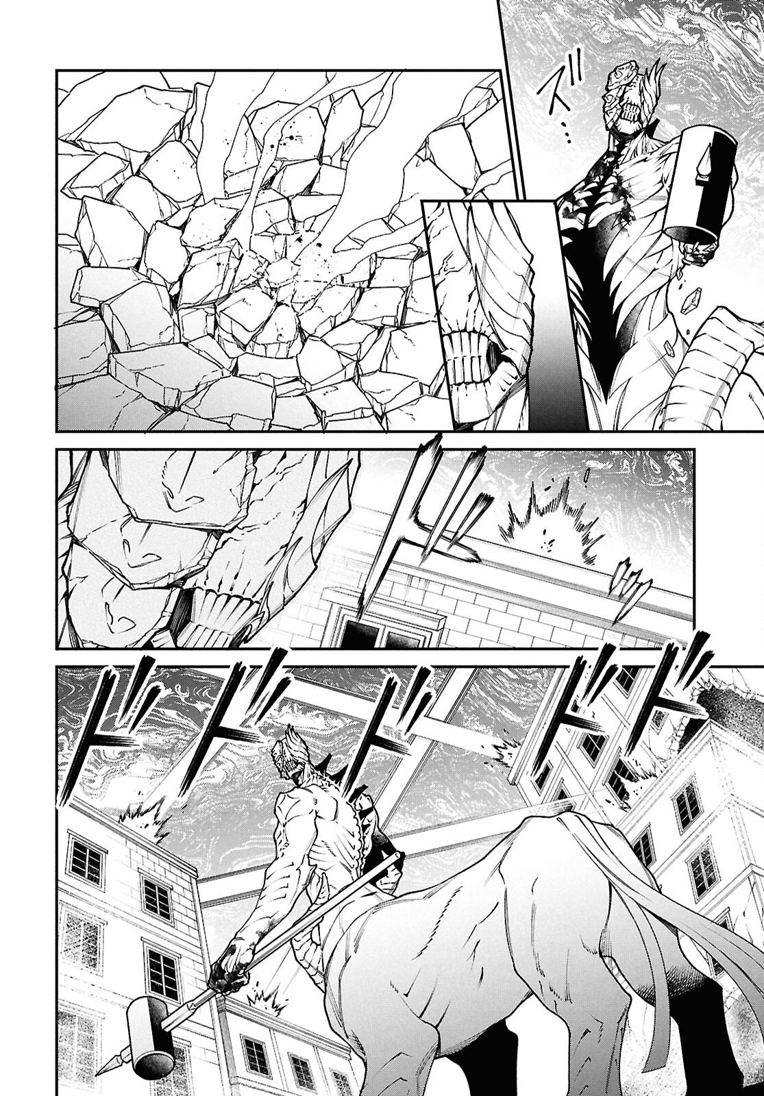 Read PARASITIC CAPRICCIO Chapter 9 [High Quality / Full] - Page 4 - nicomanga.net