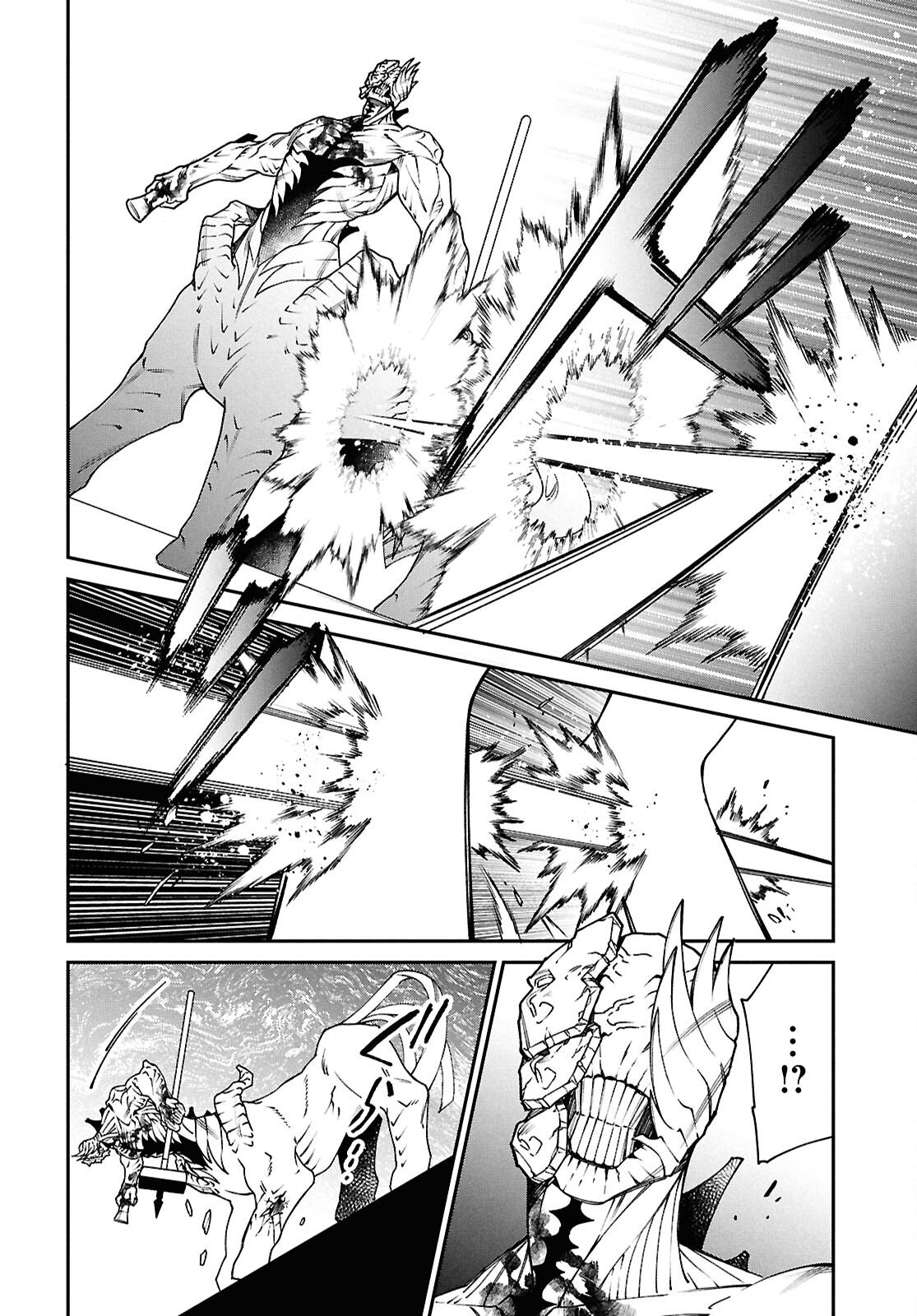 Read PARASITIC CAPRICCIO Chapter 9 [High Quality / Full] - Page 12 - nicomanga.net