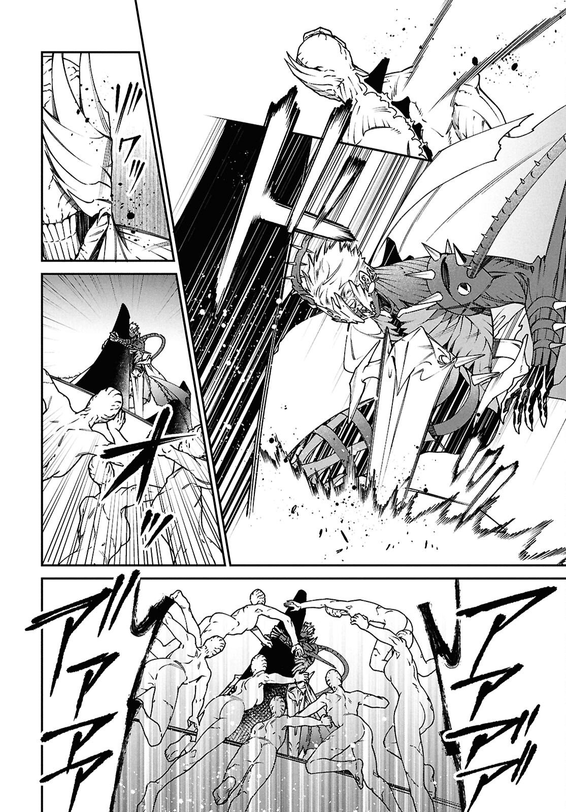 Read PARASITIC CAPRICCIO Chapter 9 [High Quality / Full] - Page 14 - nicomanga.net