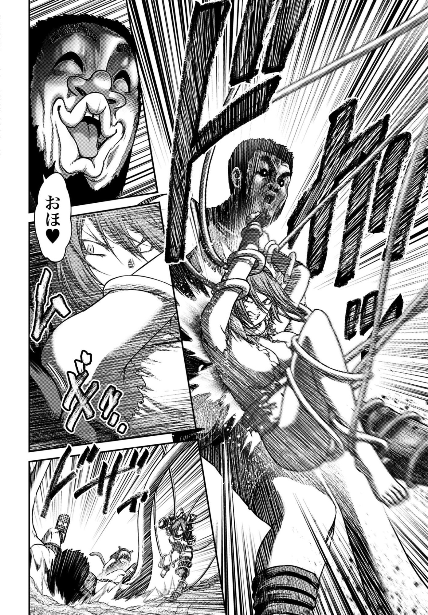 Read BUTA NO FUKUSHUU Chapter 61 [High Quality / Full] - Page 6 - nicomanga.net