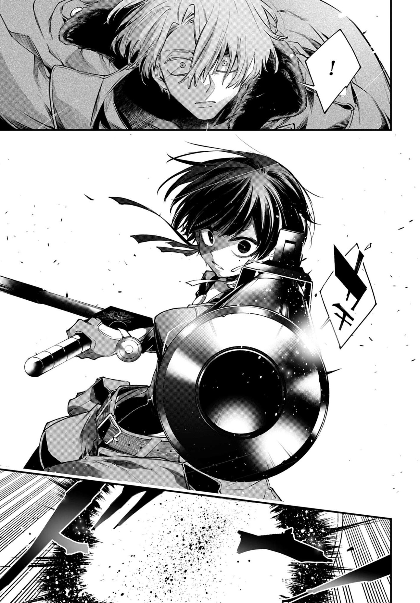 Read REKKYOU SENSEN Chapter 30 [High Quality / Full] - Page 23 - nicomanga.com