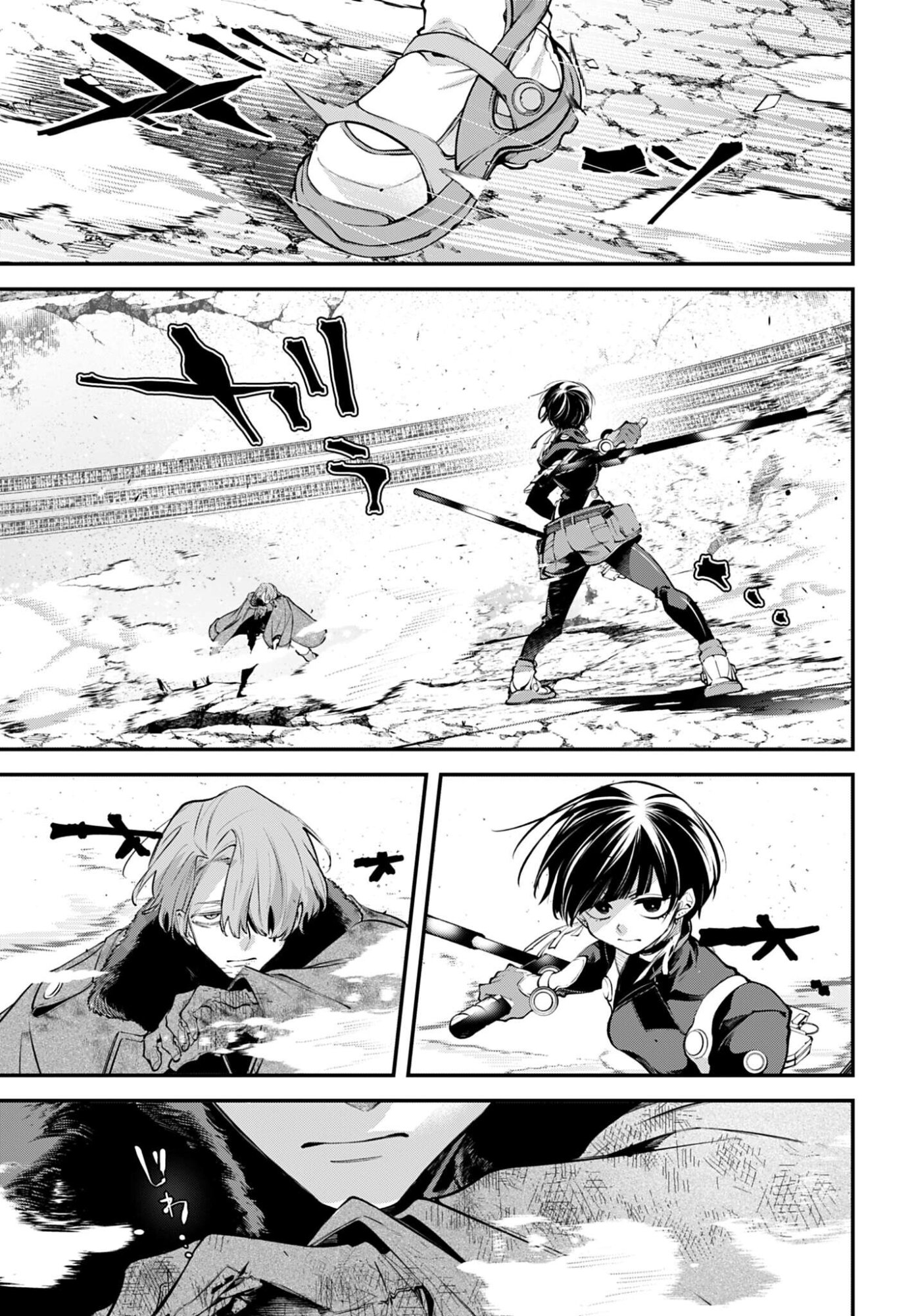Read REKKYOU SENSEN Chapter 30 [High Quality / Full] - Page 25 - nicomanga.com