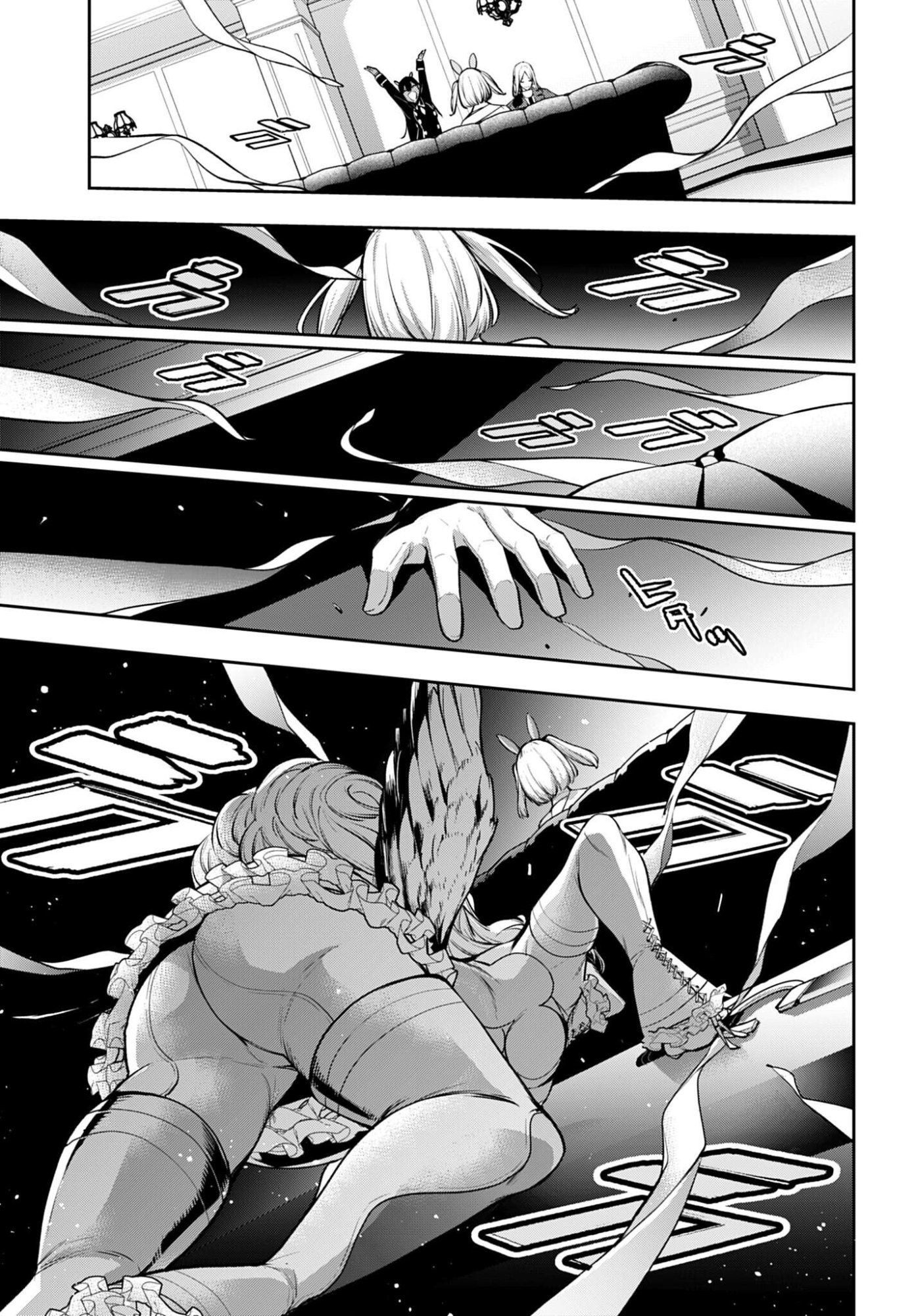 Read MAJO TAISEN Chapter 66 [High Quality / Full] - Page 9 - nicomanga.com