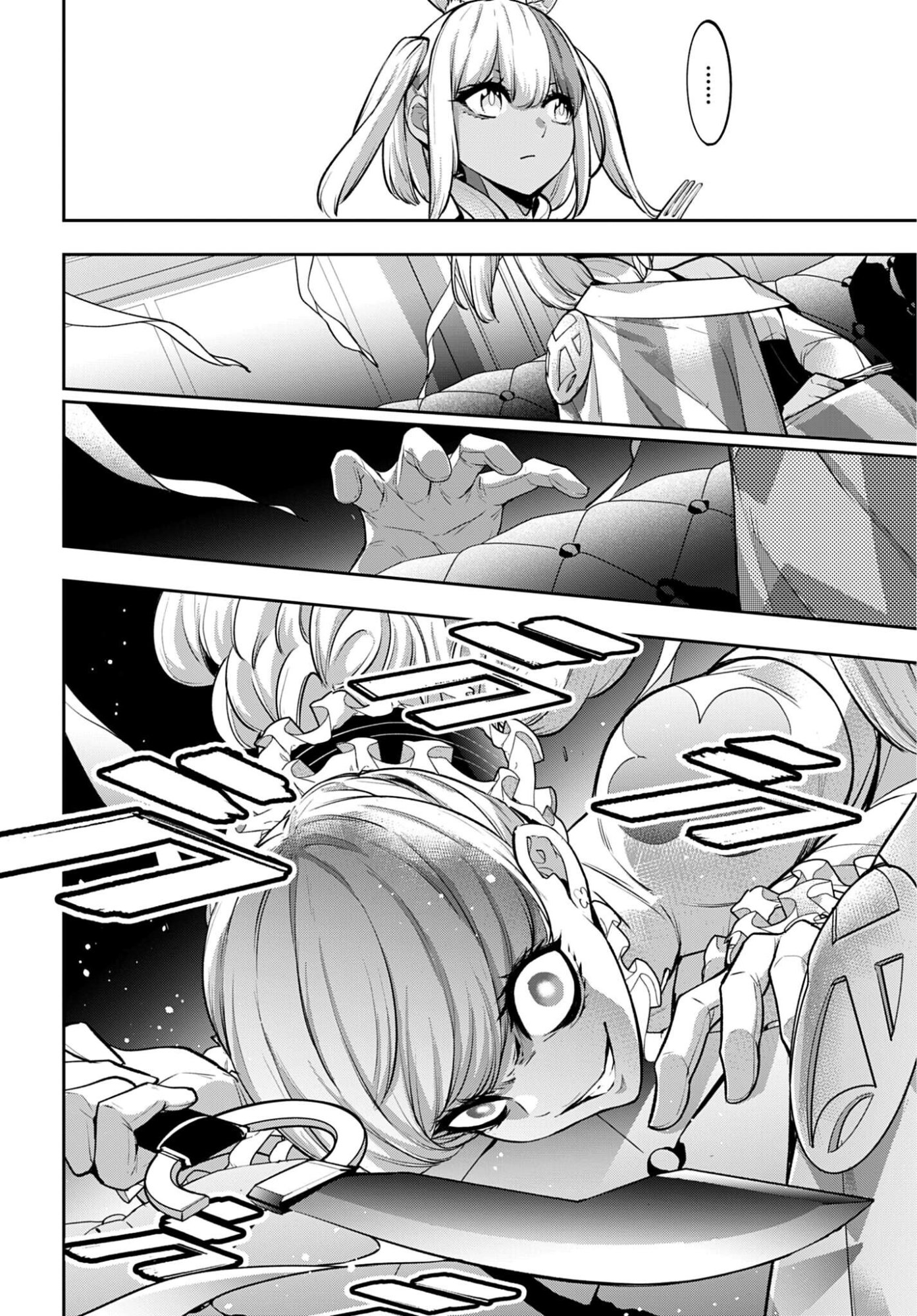 Read MAJO TAISEN Chapter 66 [High Quality / Full] - Page 10 - nicomanga.com