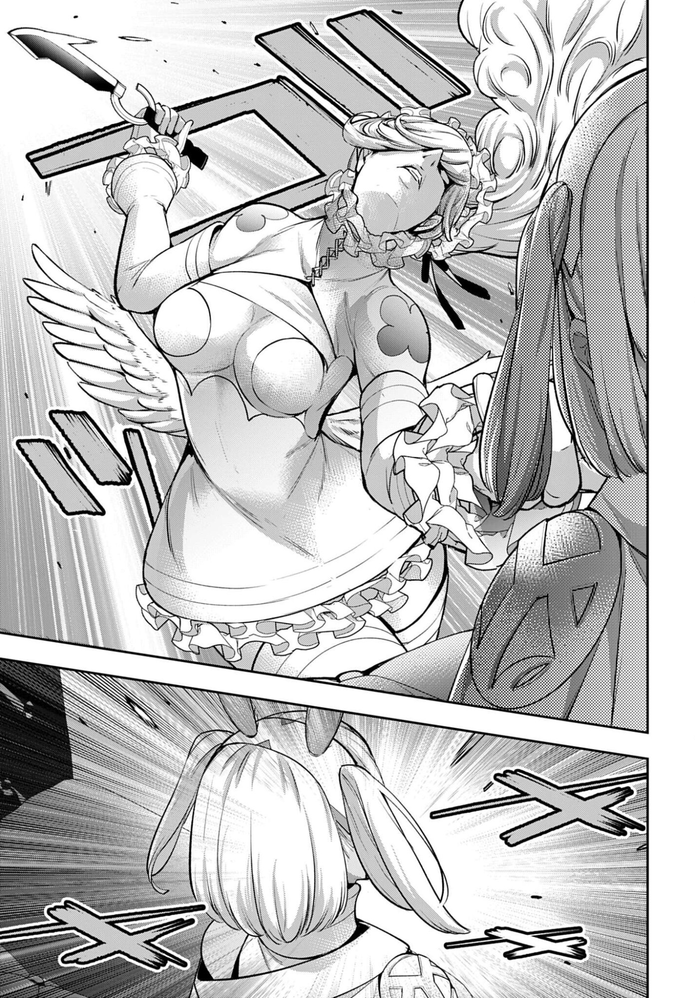 Read MAJO TAISEN Chapter 66 [High Quality / Full] - Page 11 - nicomanga.com