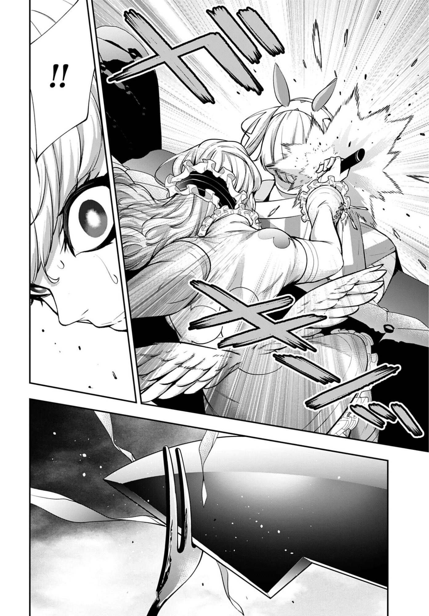 Read MAJO TAISEN Chapter 66 [High Quality / Full] - Page 12 - nicomanga.com