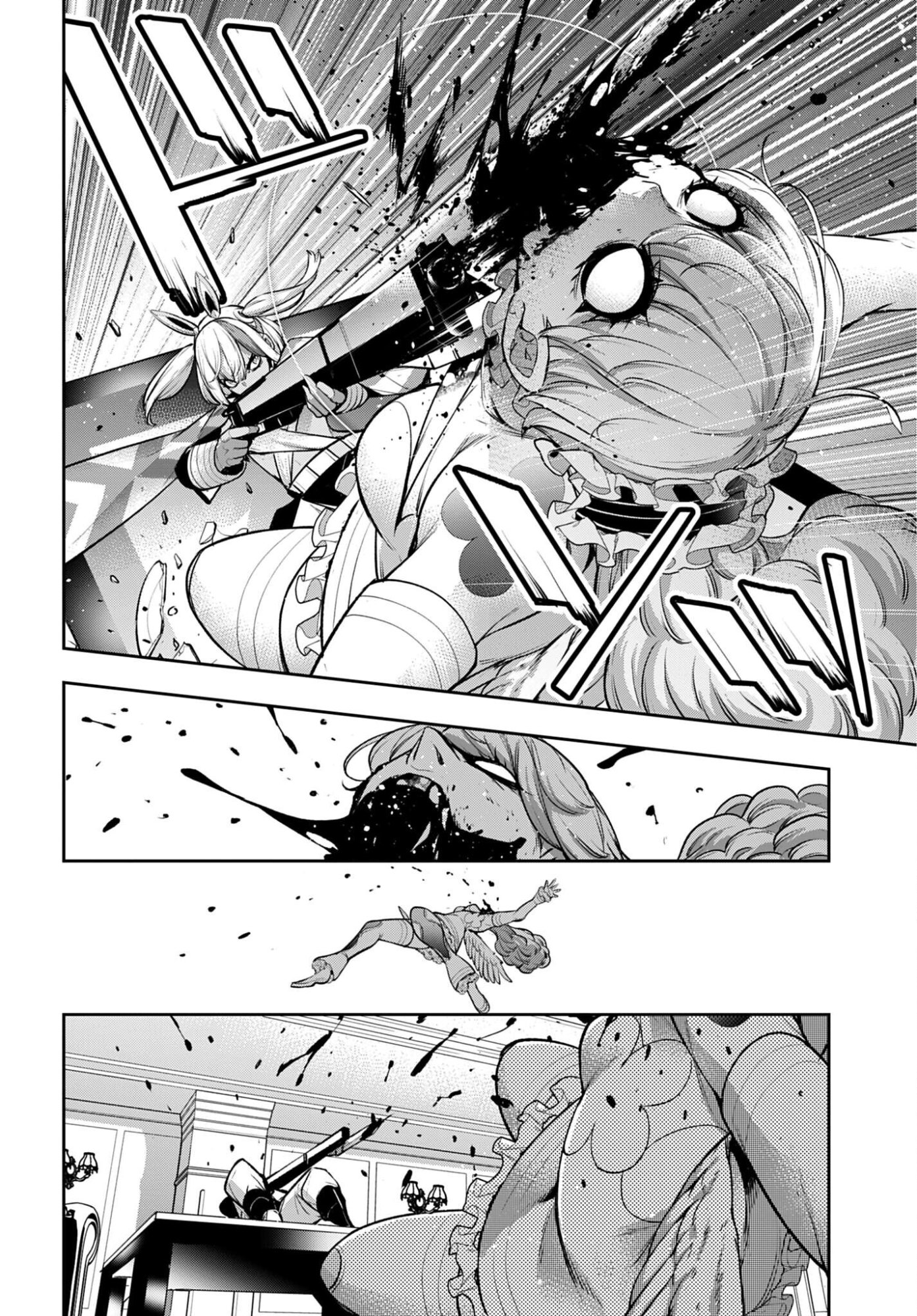 Read MAJO TAISEN Chapter 66 [High Quality / Full] - Page 20 - nicomanga.com