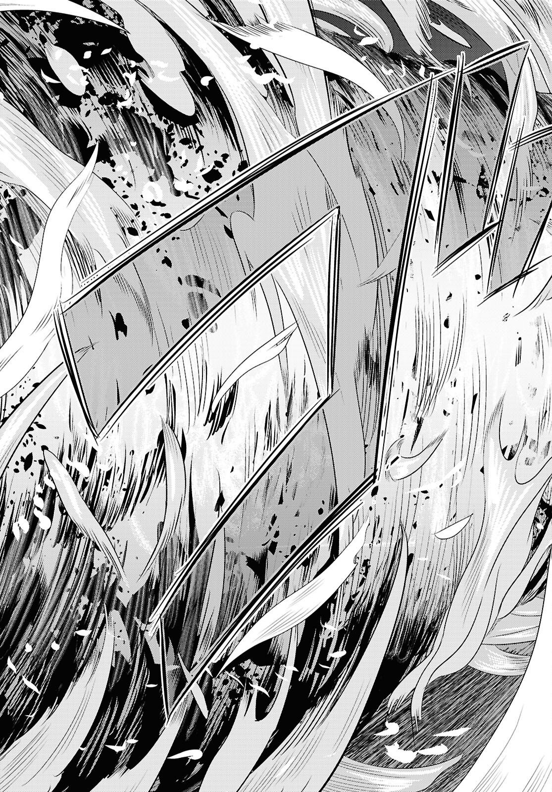 Read RISOU NO HIMO SEIKATSU - RAW Chapter 108 [High Quality / Full] - Page 39 - nicomanga.net