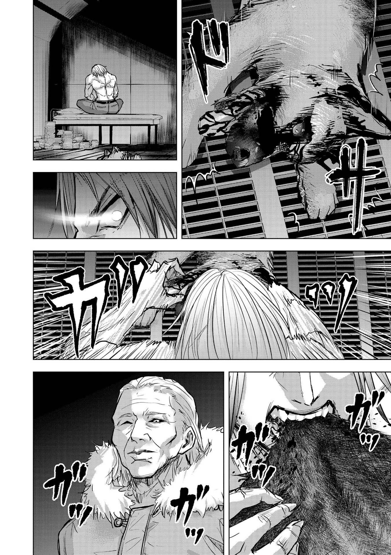 SATSUJIN PIERROT NO SHITSUMON Chapter 19 page 10 - nihonkuni.com