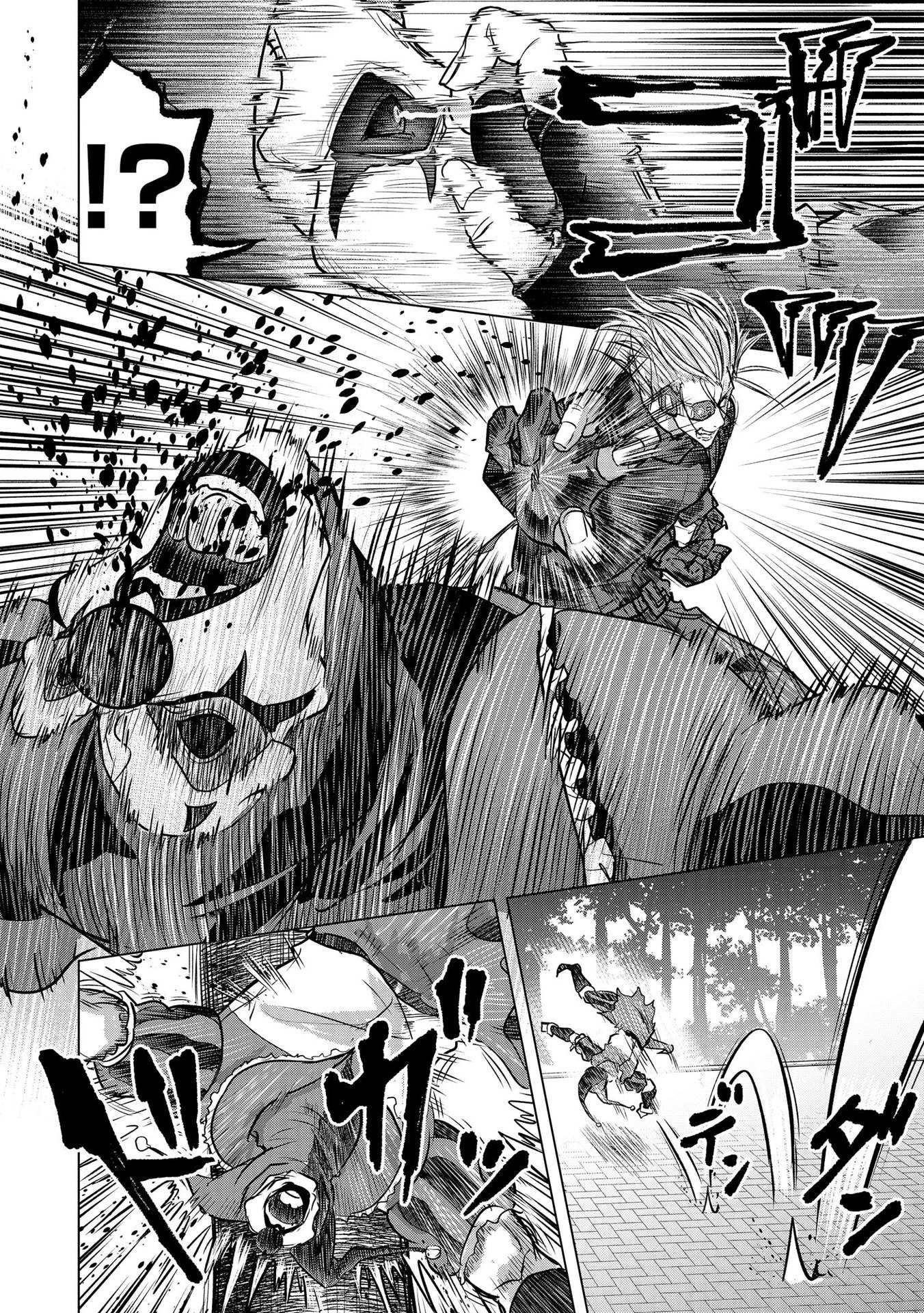 SATSUJIN PIERROT NO SHITSUMON Chapter 22 - Page 16