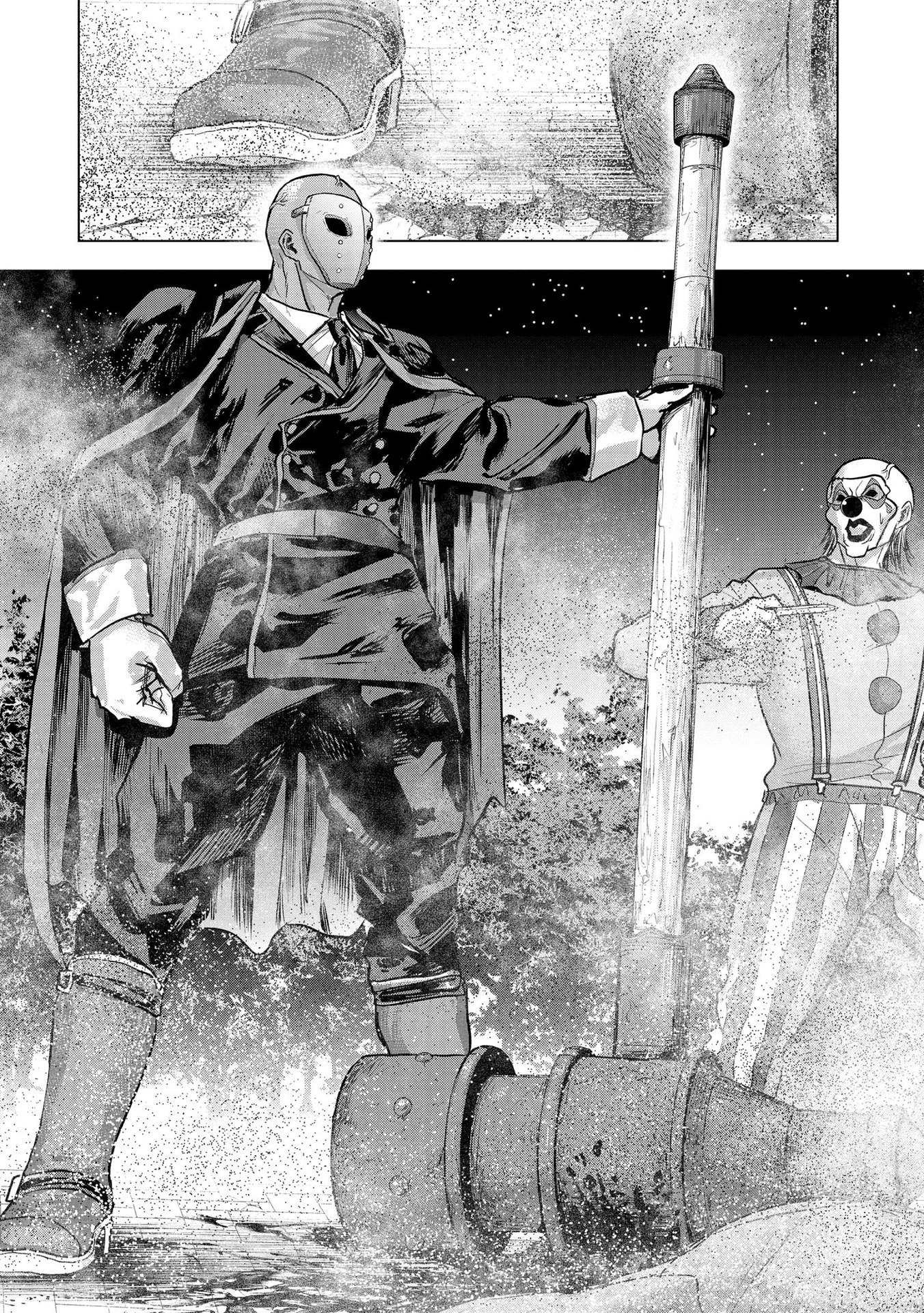 SATSUJIN PIERROT NO SHITSUMON Chapter 23 - Page 14