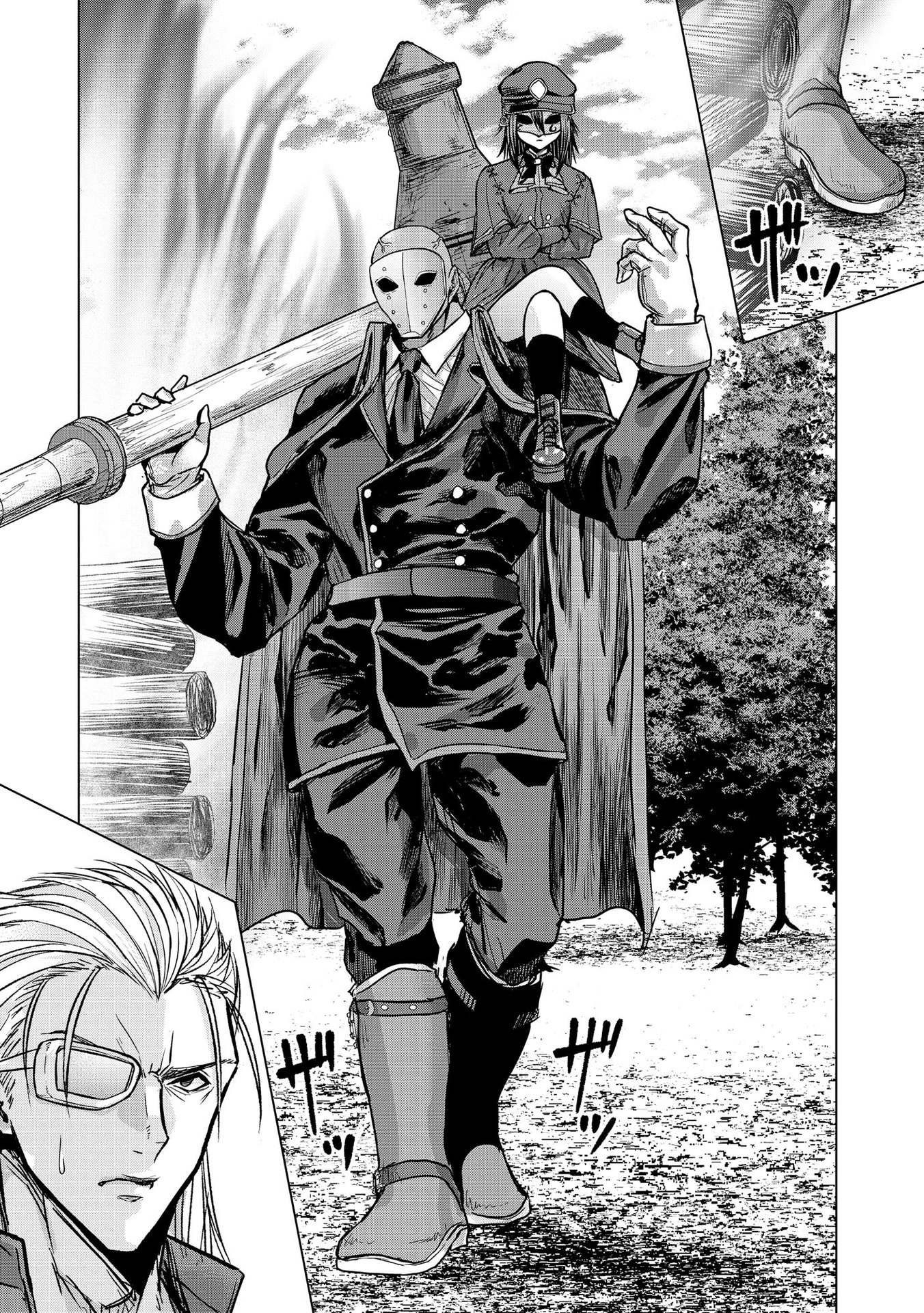 SATSUJIN PIERROT NO SHITSUMON Chapter 24 - Page 22