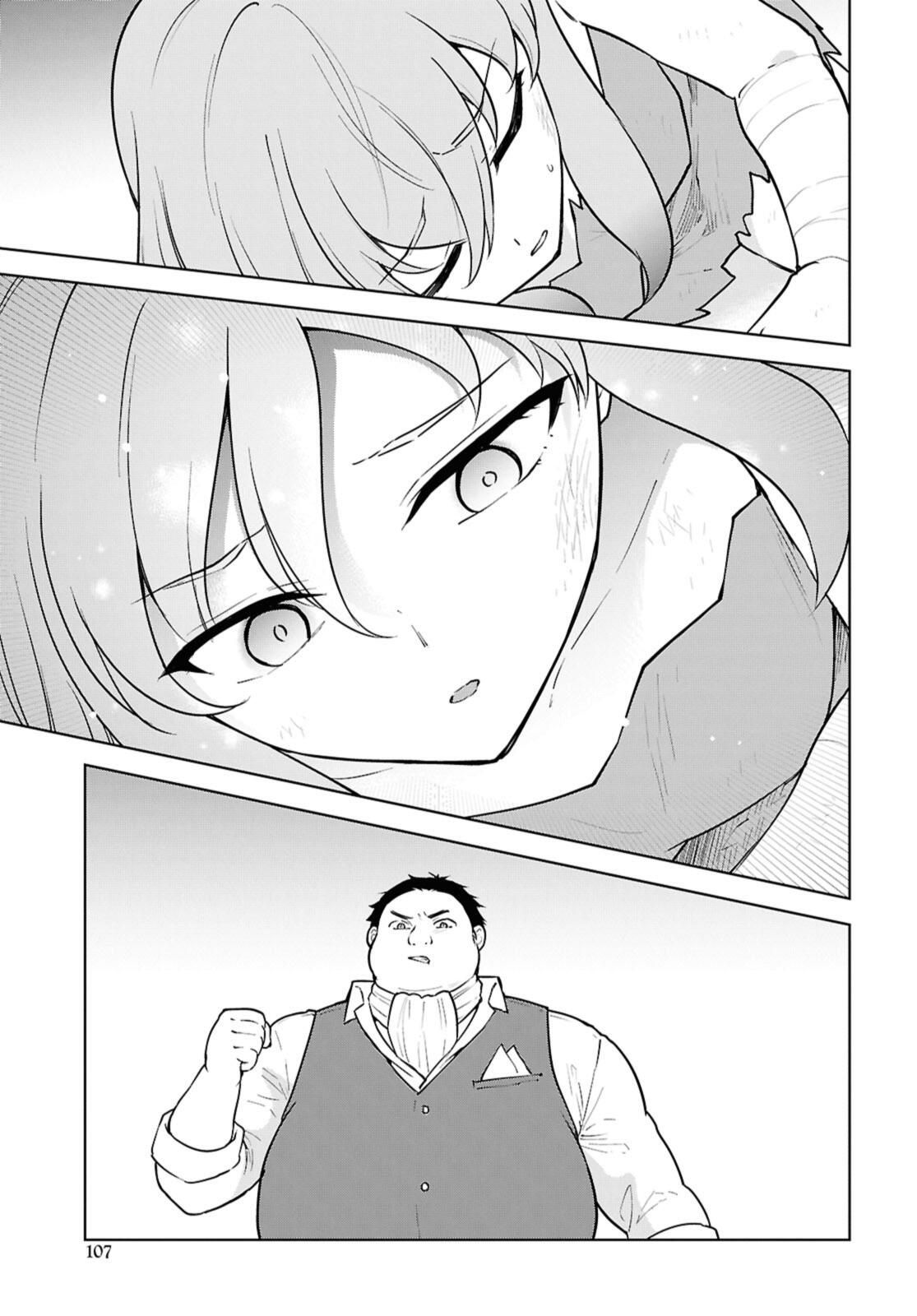 CHEAT SKILL SHISHA SOSEI GA KAKUSEI SHITE INISHIENO MAOUGUN WO FUKKATSU SASETE SHIMAIMASHITA ~DARE MO SHINASENAI SAIKYOU HIIRO~ Chapter 49 - Page 17