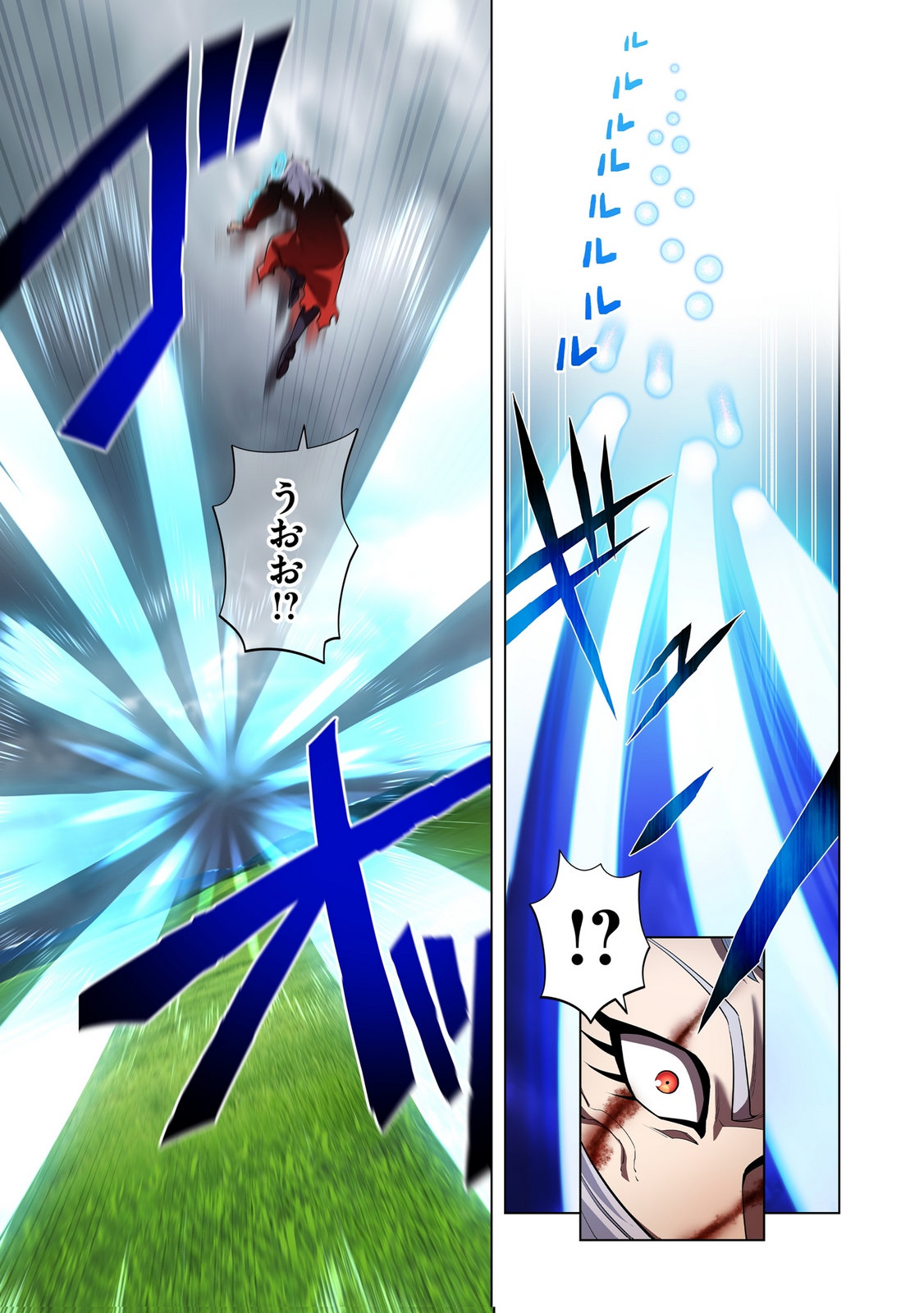 ORE DAKE SAIKYOU CHOUETSUSHA: ZEN SEKAI NO CHEAT SHISHOU NI MITOMERARETA Chapter 52 page 7 - nihonkuni.com
