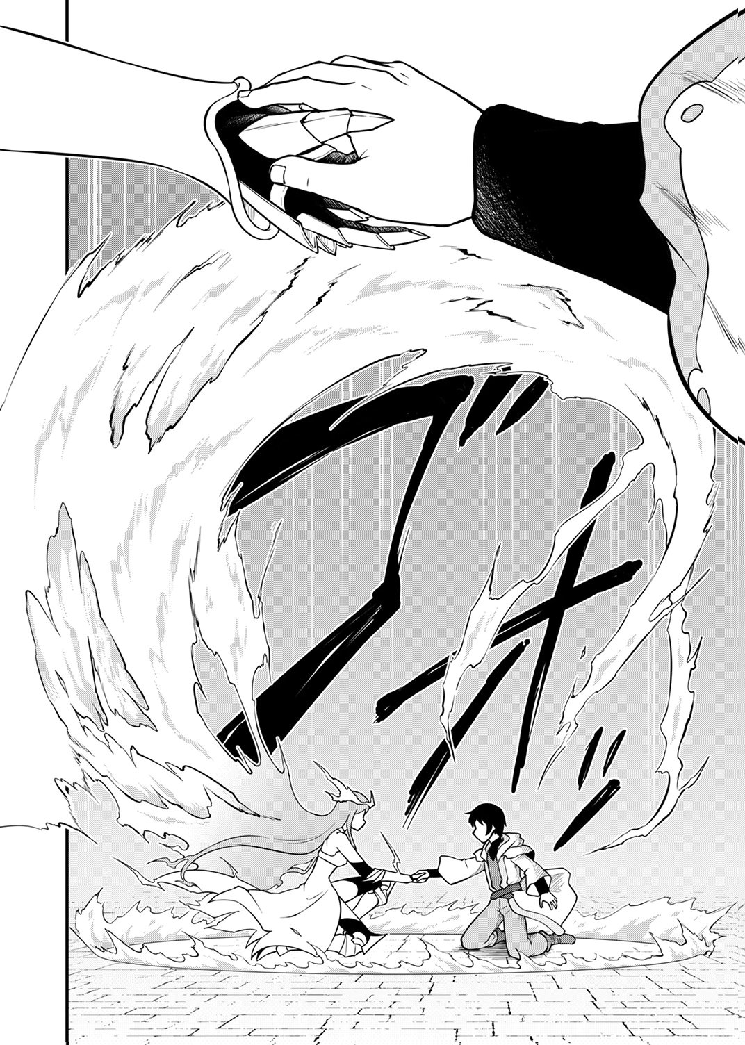 TSUIHOU SARETA "REIBAISHI", EIREI NO CHIKARA WO YADOSHITE SAIKYOU NI NARU Chapter 2 page 8 - nihonkuni.com
