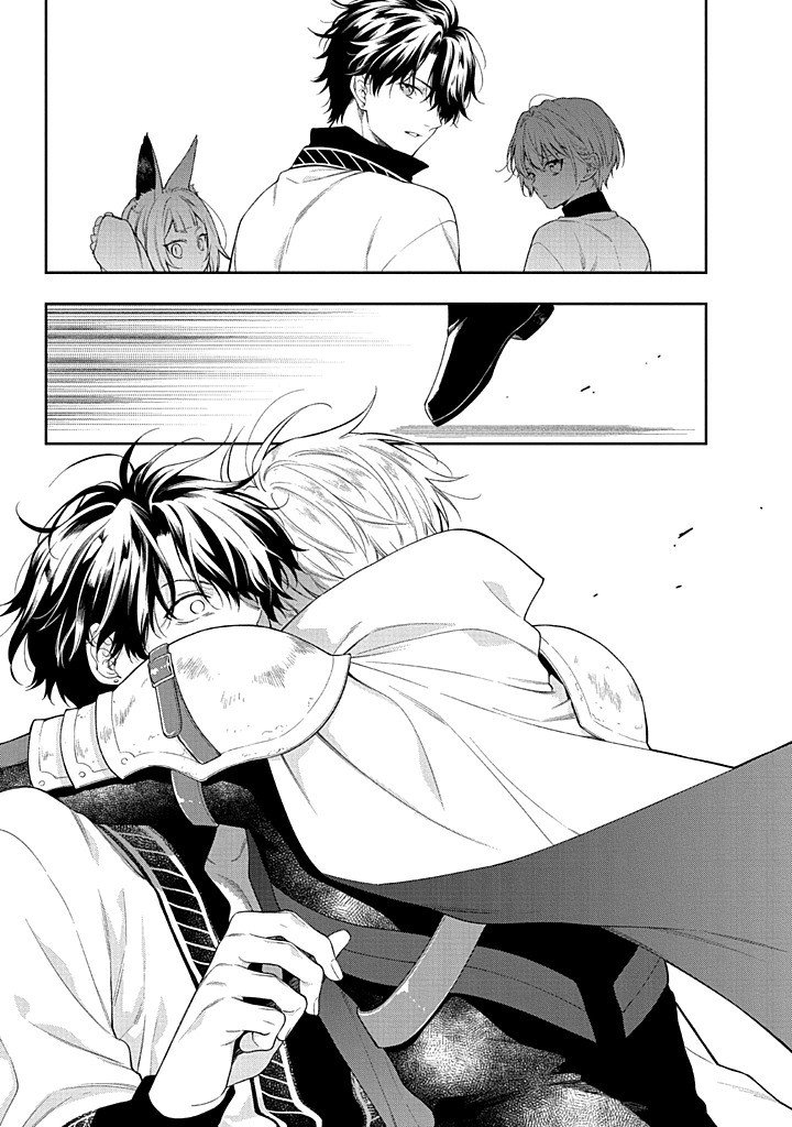 MUJIKAKU NA TENSAI SHOUJO WA KIZUKANAI Chapter 28.1 - Page 5