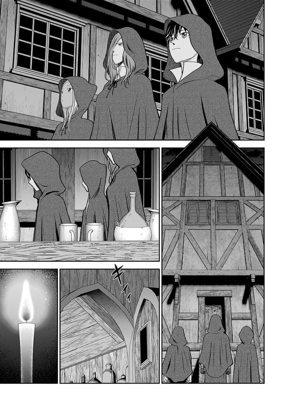 (DOKUSATSUSARETA) SEKAI MUSOU NO DOKU MAHOUTSUKAI Chap 26 - Pic 25