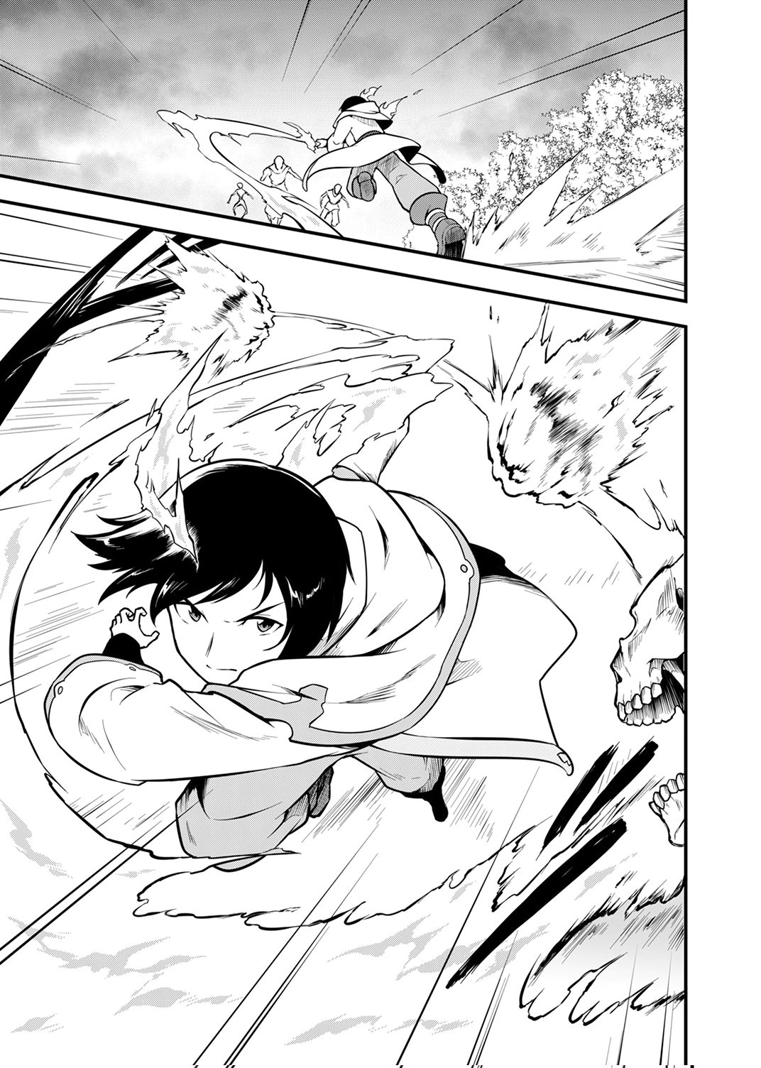 TSUIHOU SARETA "REIBAISHI", EIREI NO CHIKARA WO YADOSHITE SAIKYOU NI NARU Chapter 2 page 33 - nihonkuni.com