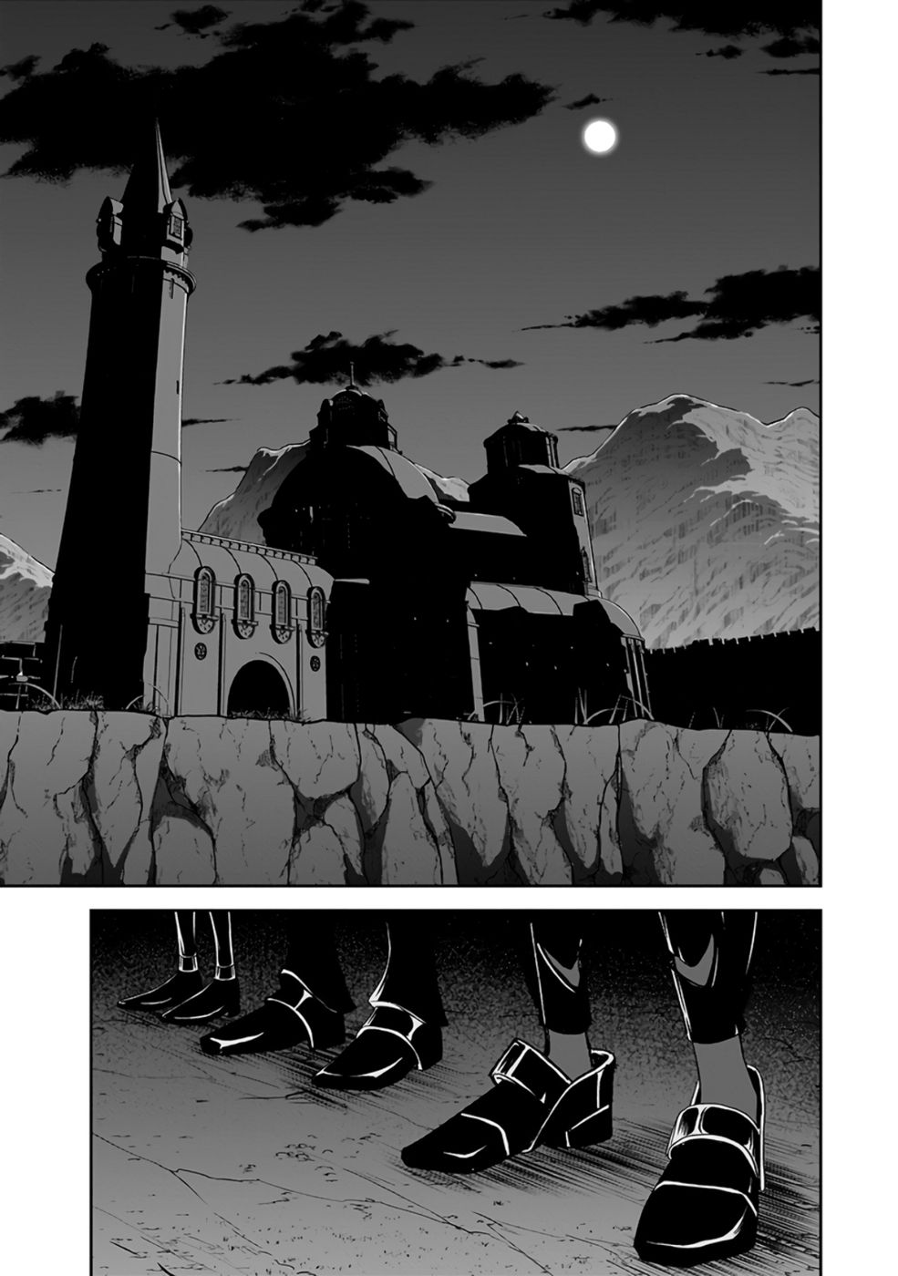 (DOKUSATSUSARETA) SEKAI MUSOU NO DOKU MAHOUTSUKAI Chap 26 - Pic 33