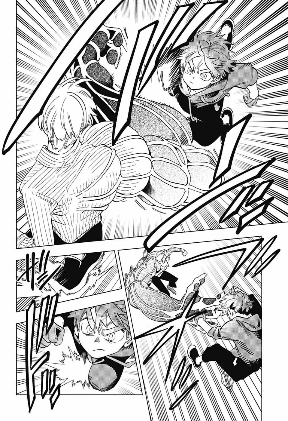KEMONO JIHEN - RAW Chapter 110 - Page 10