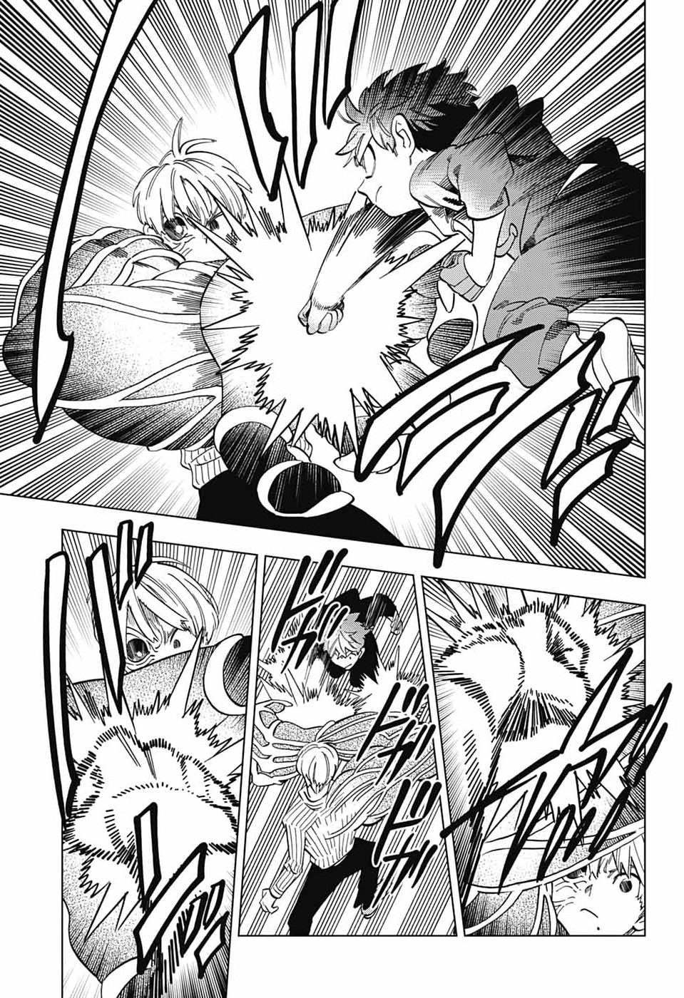 KEMONO JIHEN - RAW Chapter 110 - Page 11
