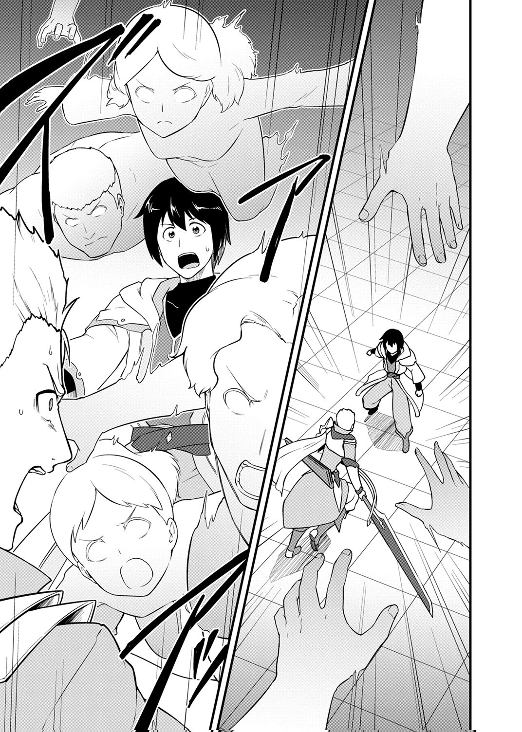 TSUIHOU SARETA "REIBAISHI", EIREI NO CHIKARA WO YADOSHITE SAIKYOU NI NARU Chapter 4 page 15 - nihonkuni.com