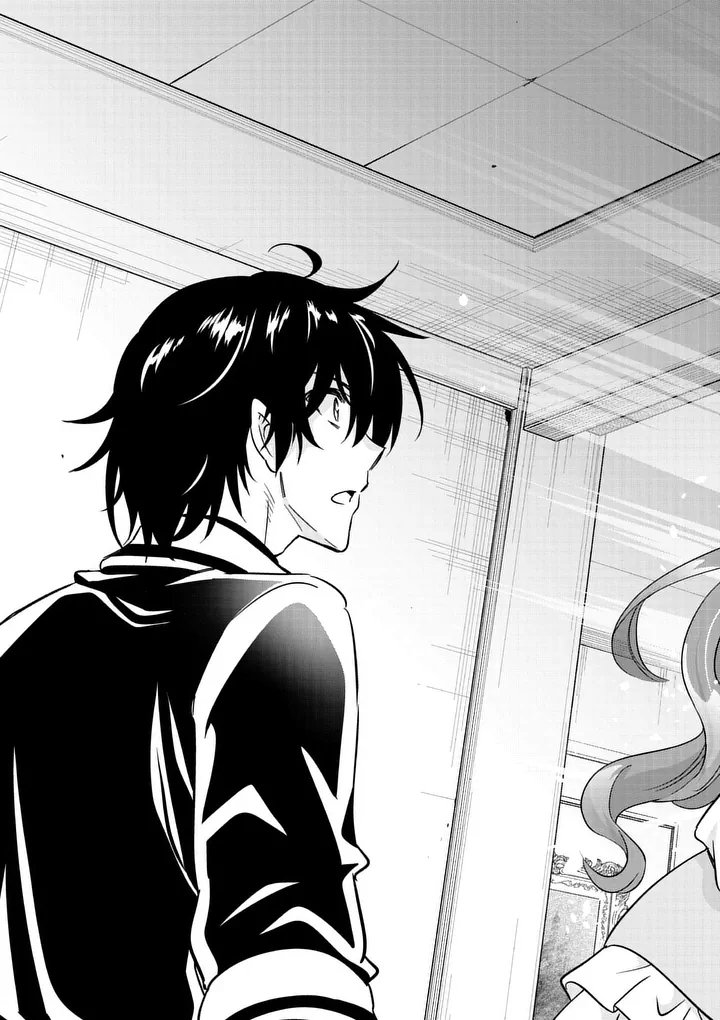 SHIJOU SAIKYOU OUKU-SAN NO TANOSHII TANETSUKE HAREM UZUKURI (MANGA) - RAW Chapter 133.2 page 12 - nihonkuni.com