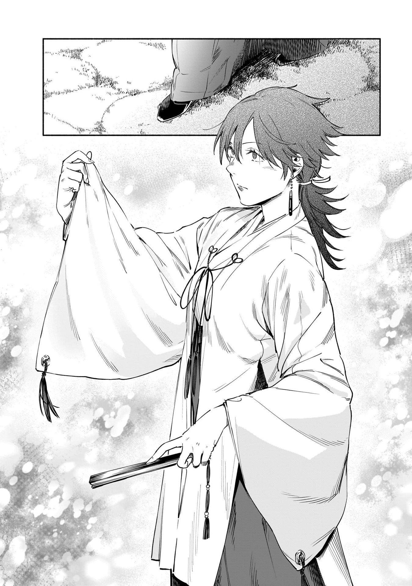 CHINGOCHOU FUTSURYOUKYOKU UKEIKA Chapter 13 - Page 26