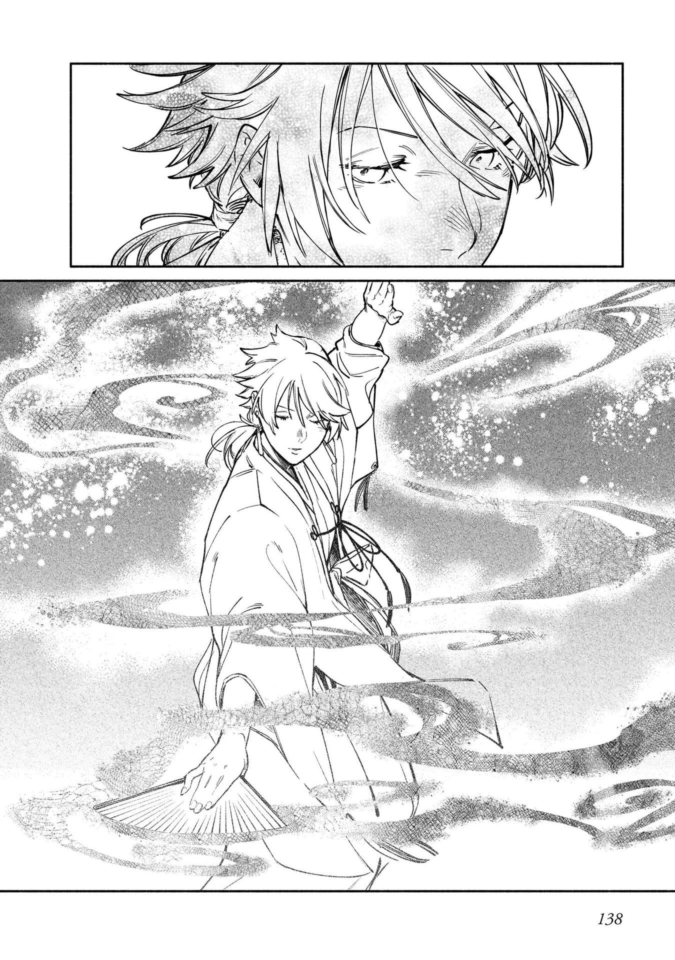 CHINGOCHOU FUTSURYOUKYOKU UKEIKA Chapter 13 - Page 28