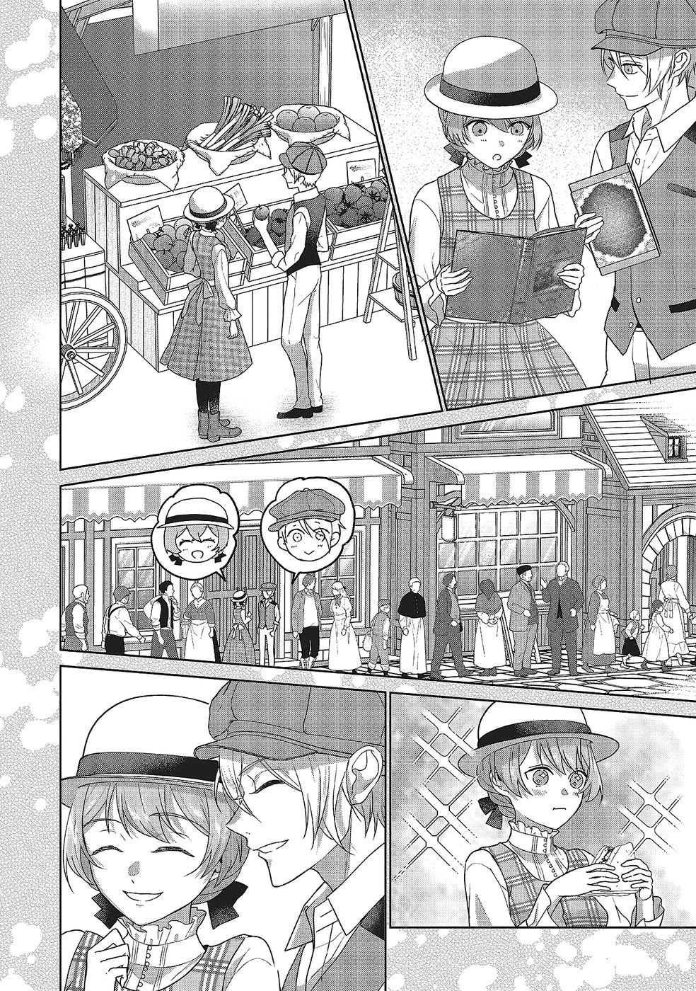 KONYAKU HAKI WO SHITA REIJOU WA GAMAN WO TOMEMASHITA Chap 29 - Pic 20