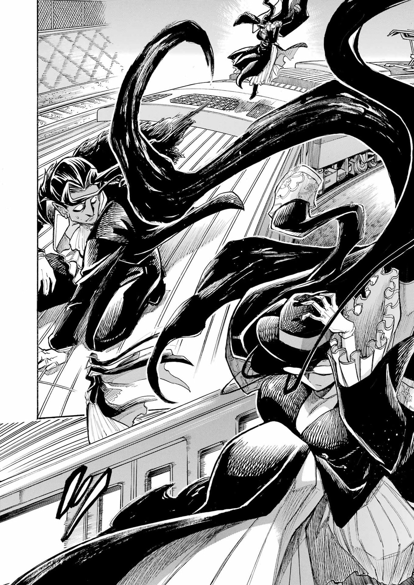 MURCIÉLAGO - RAW Chapter 206 - Page 16