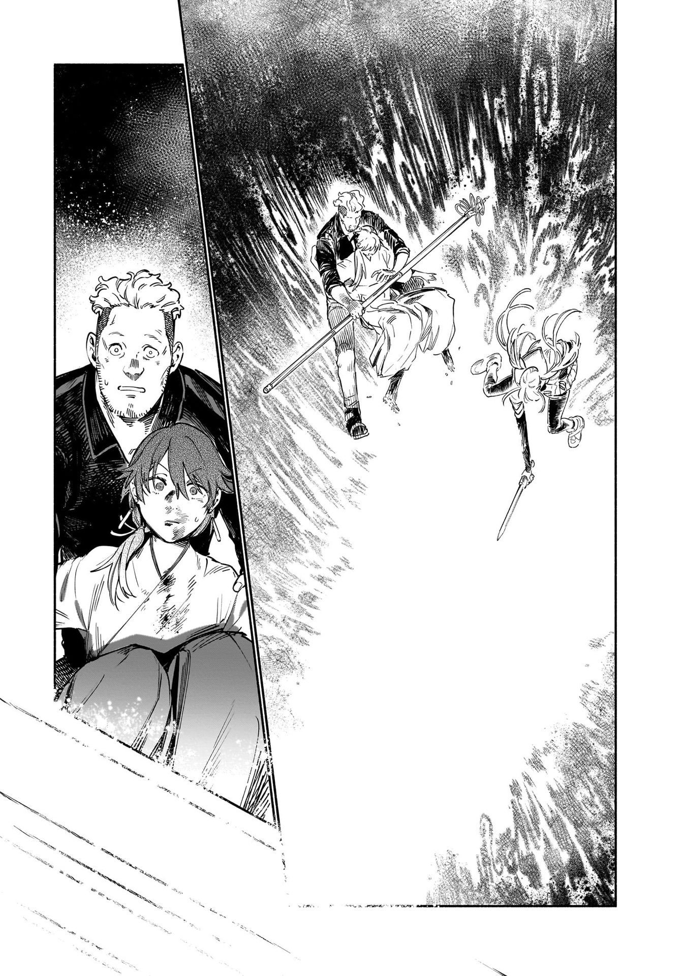 CHINGOCHOU FUTSURYOUKYOKU UKEIKA Chapter 13 - Page 69