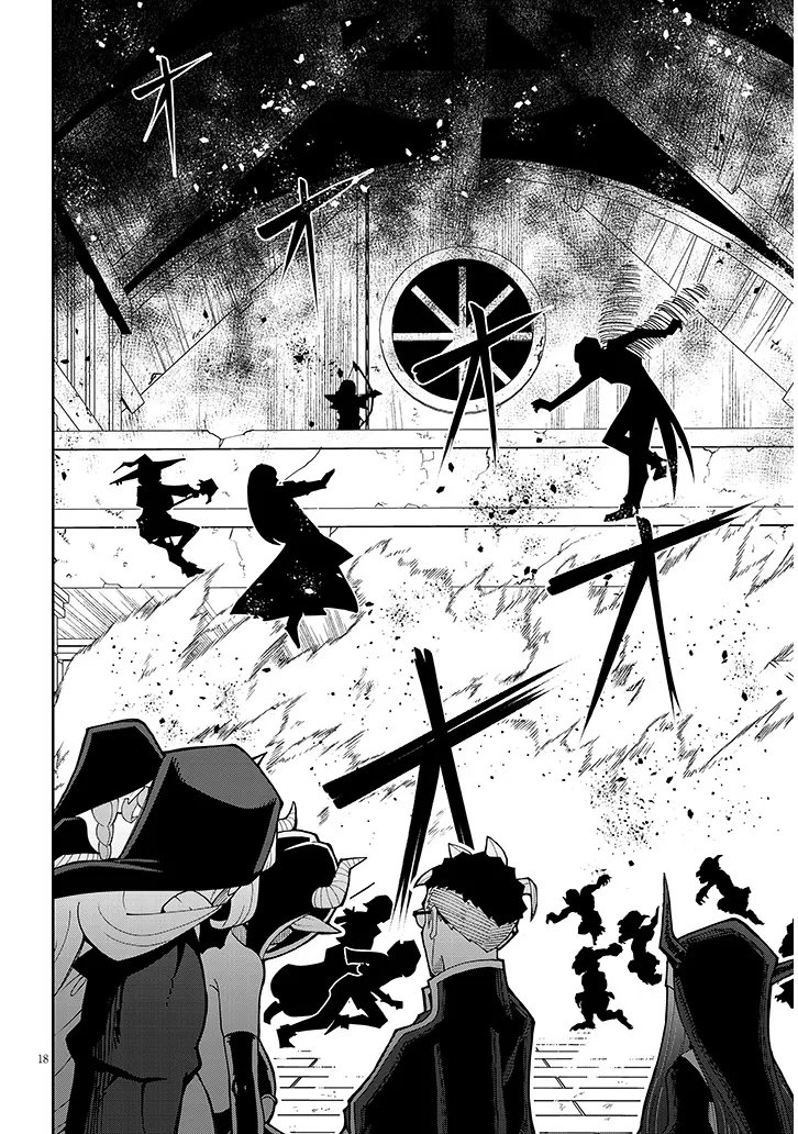FUJUN NA SISTER-TACHI WA ZANGE SHINAI Chapter 38 - Page 18