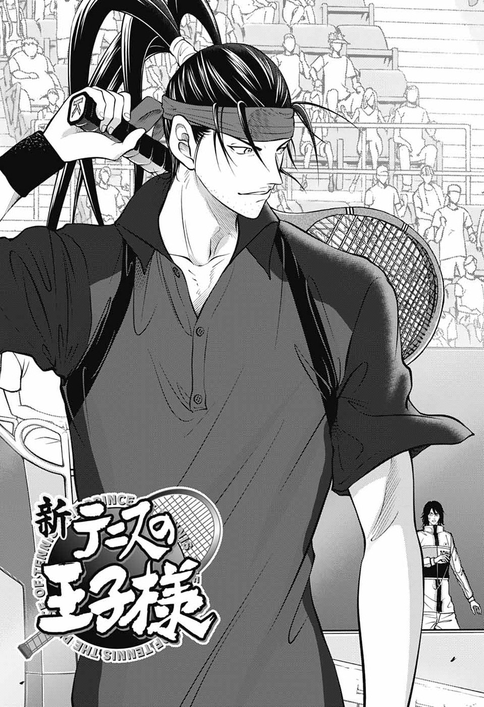 SHIN TENNIS NO OUJI-SAMA - RAW Chapter 470 - Page 3