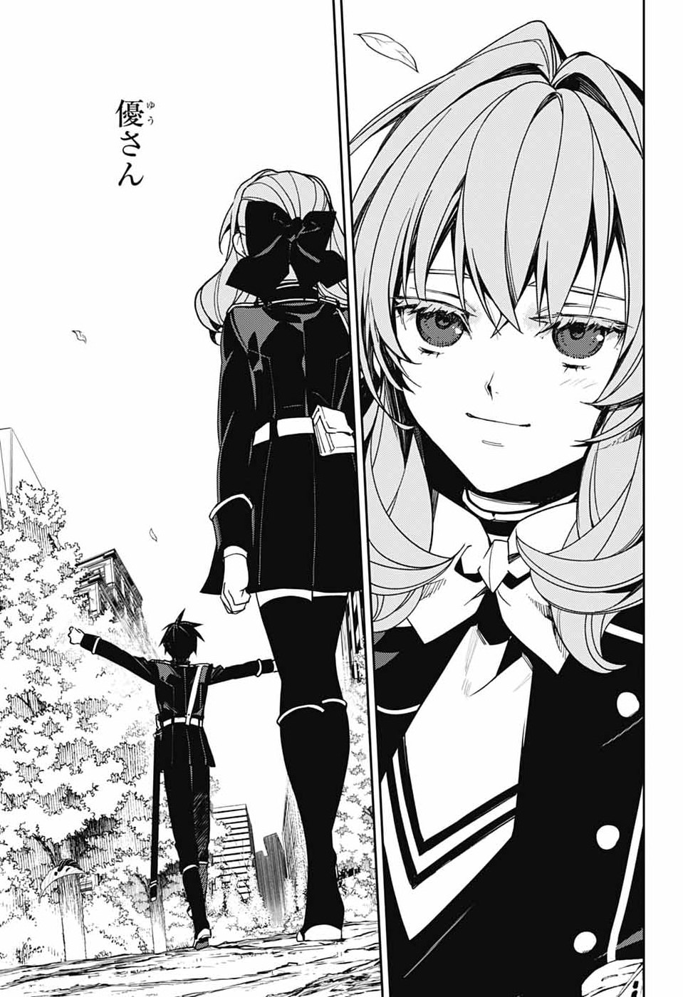 Read OWARI NO SERAPH - RAW Chapter 156 [High Quality / Full] - Page 19 - nicomanga.com