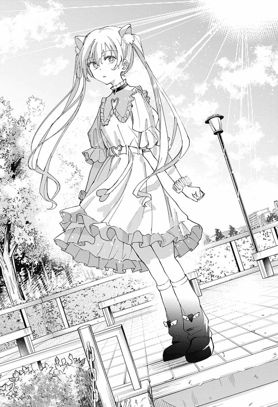 MASHIRO-KUN NO HOKOU ATORIE Chapter 12 - Page 22