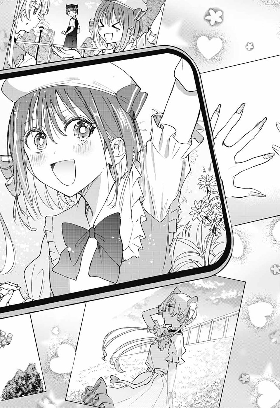 MASHIRO-KUN NO HOKOU ATORIE Chapter 12 - Page 32