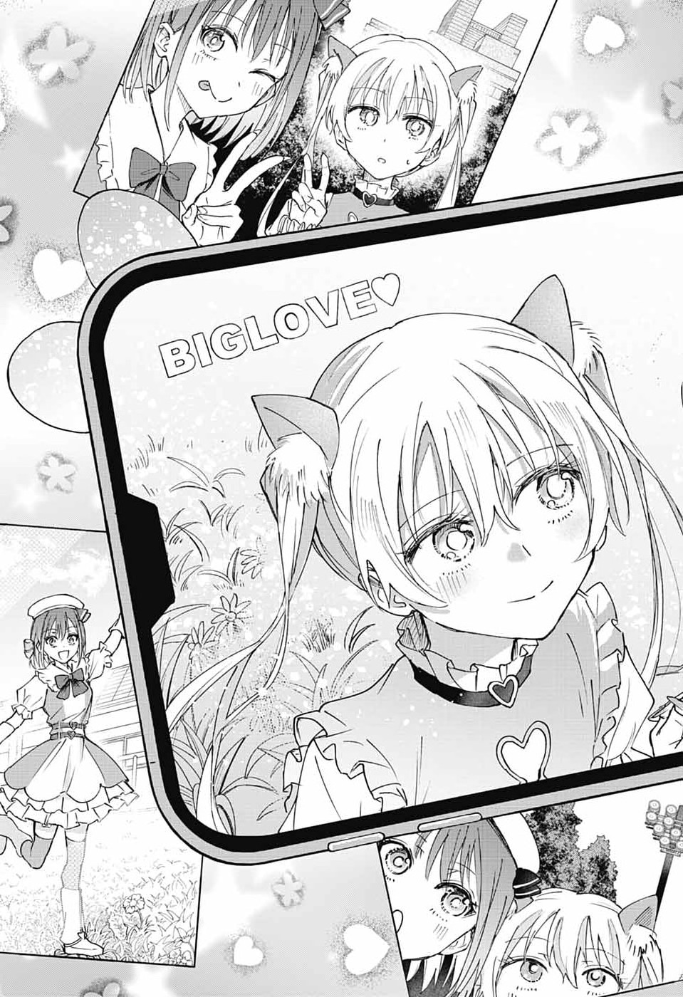 MASHIRO-KUN NO HOKOU ATORIE Chapter 12 - Page 33