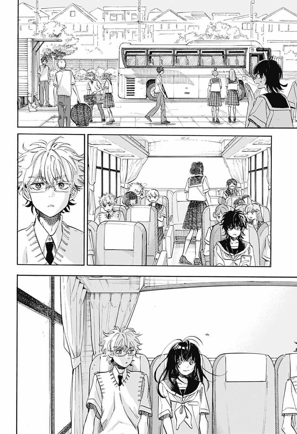 AME TO UMI Chapter 19 - Page 20