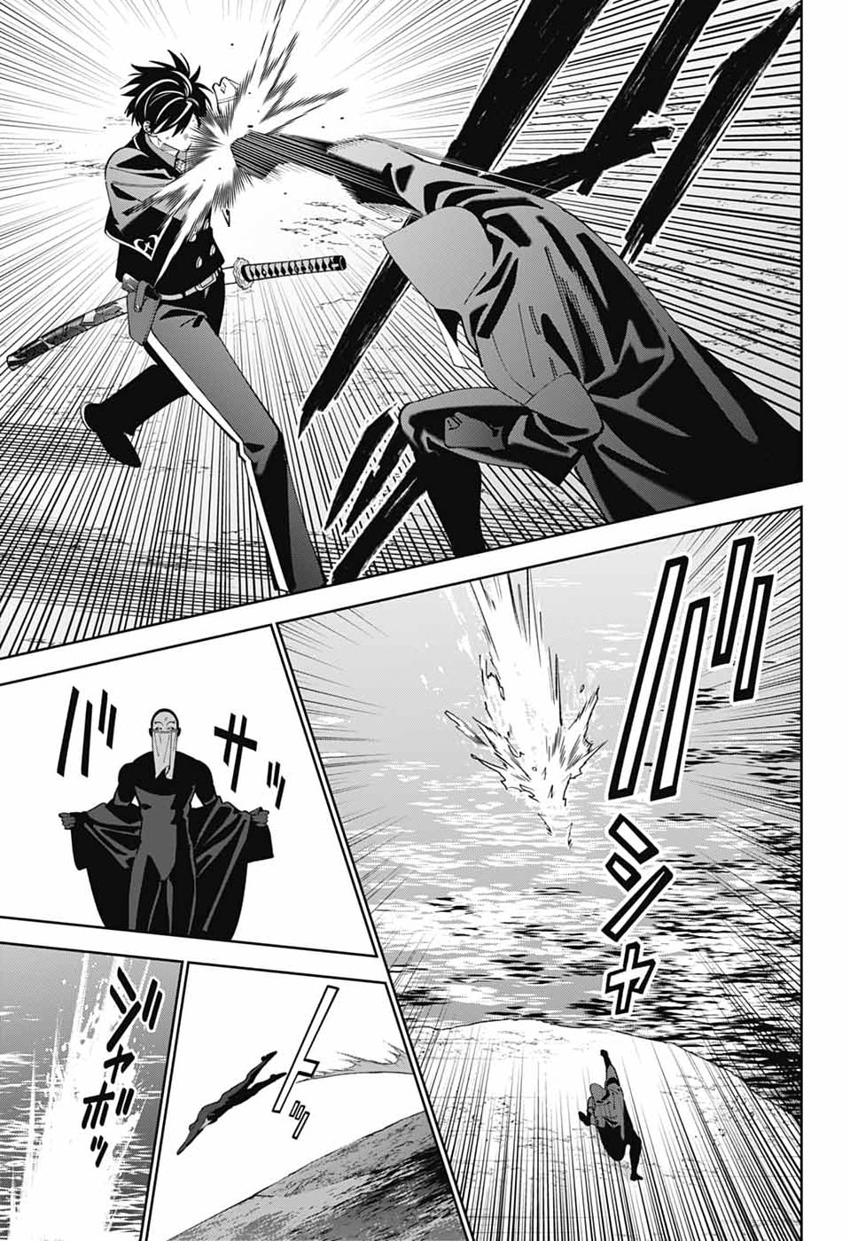 Read IROHA NO MON Chapter 13 [High Quality / Full] - Page 22 - nicomanga.com