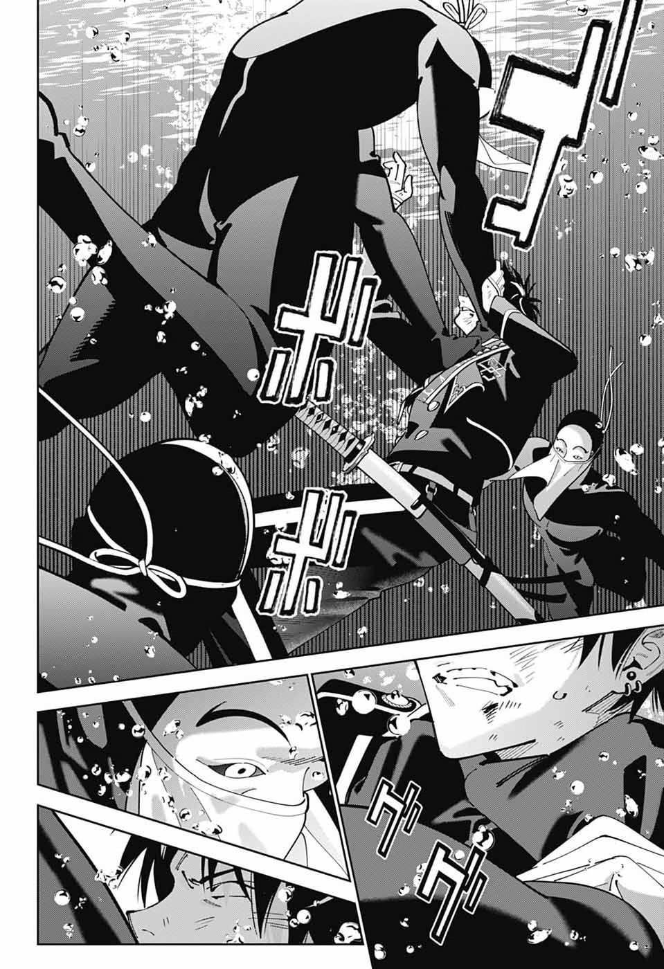 Read IROHA NO MON Chapter 13 [High Quality / Full] - Page 23 - nicomanga.com