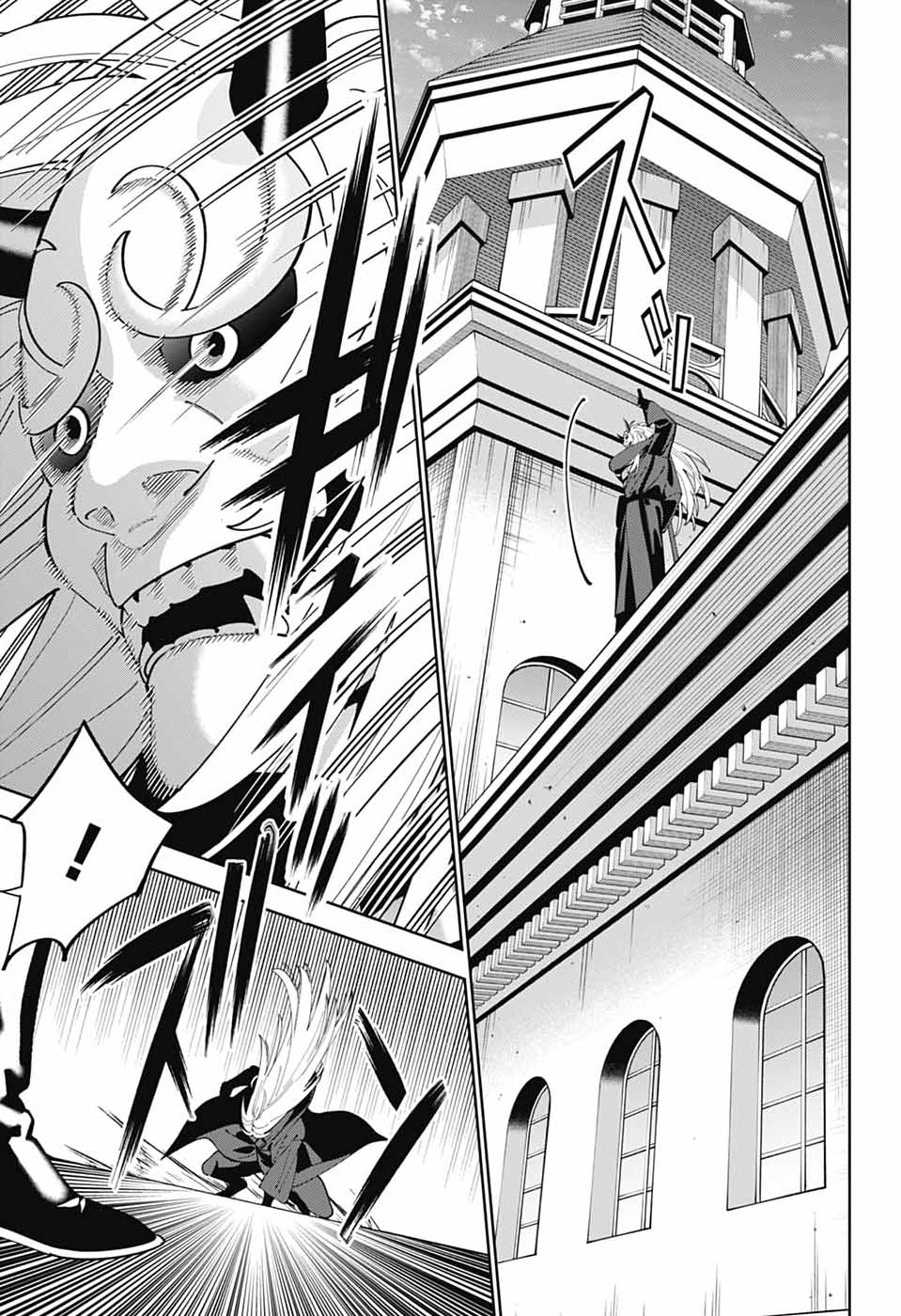 Read IROHA NO MON Chapter 13 [High Quality / Full] - Page 30 - nicomanga.com