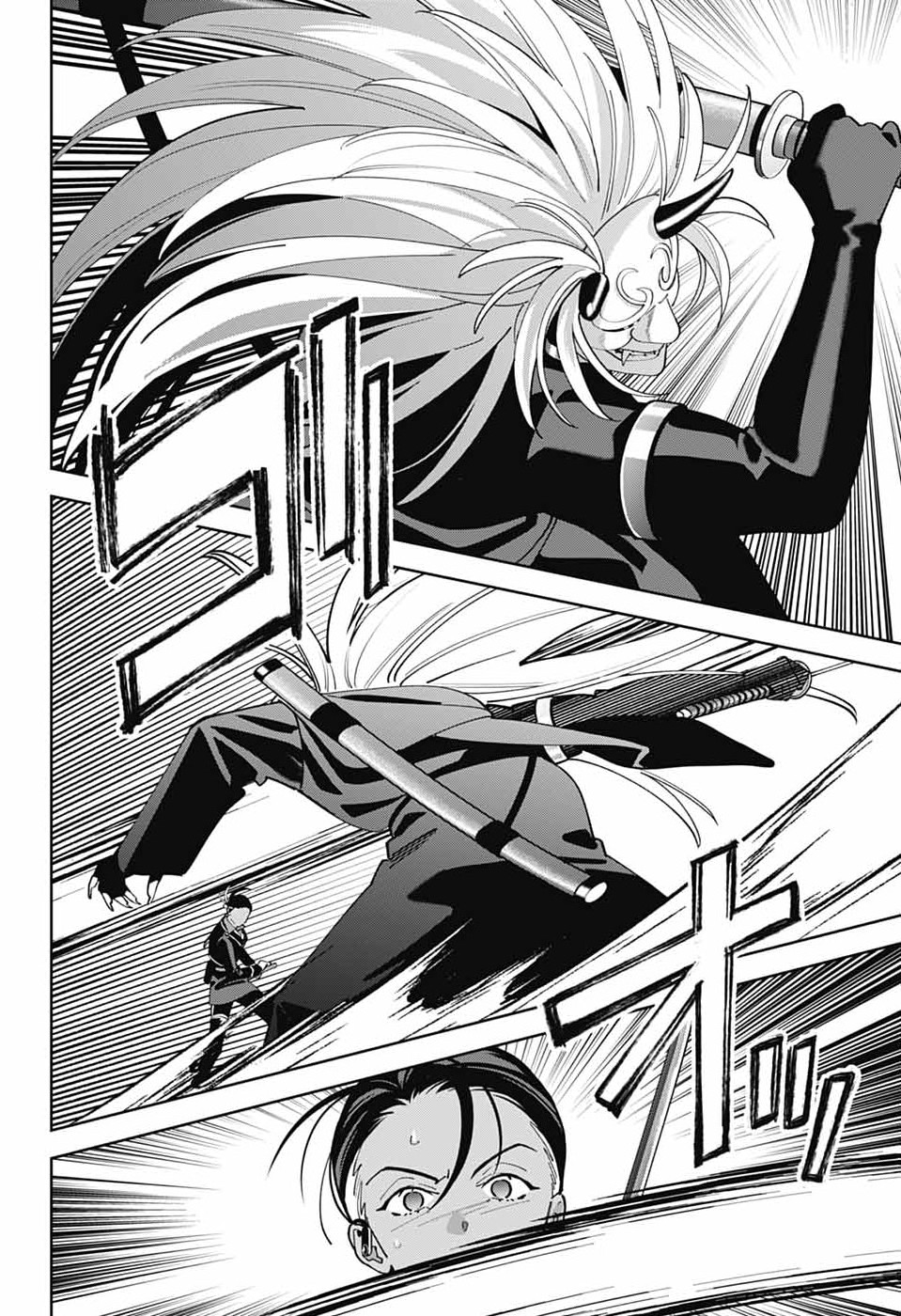 Read IROHA NO MON Chapter 13 [High Quality / Full] - Page 31 - nicomanga.com