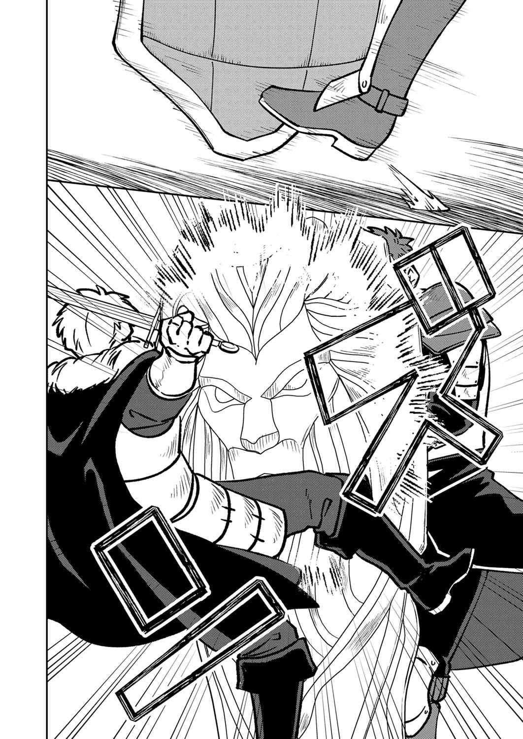 TSUIHOU SARETA OSSAN TANK, JITSU WA BOUGYORYOKU SAIKYOU DATTA NODE DAMAGE ZERO DE MUSOU SURU Chapter 2 page 16 - nihonkuni.com