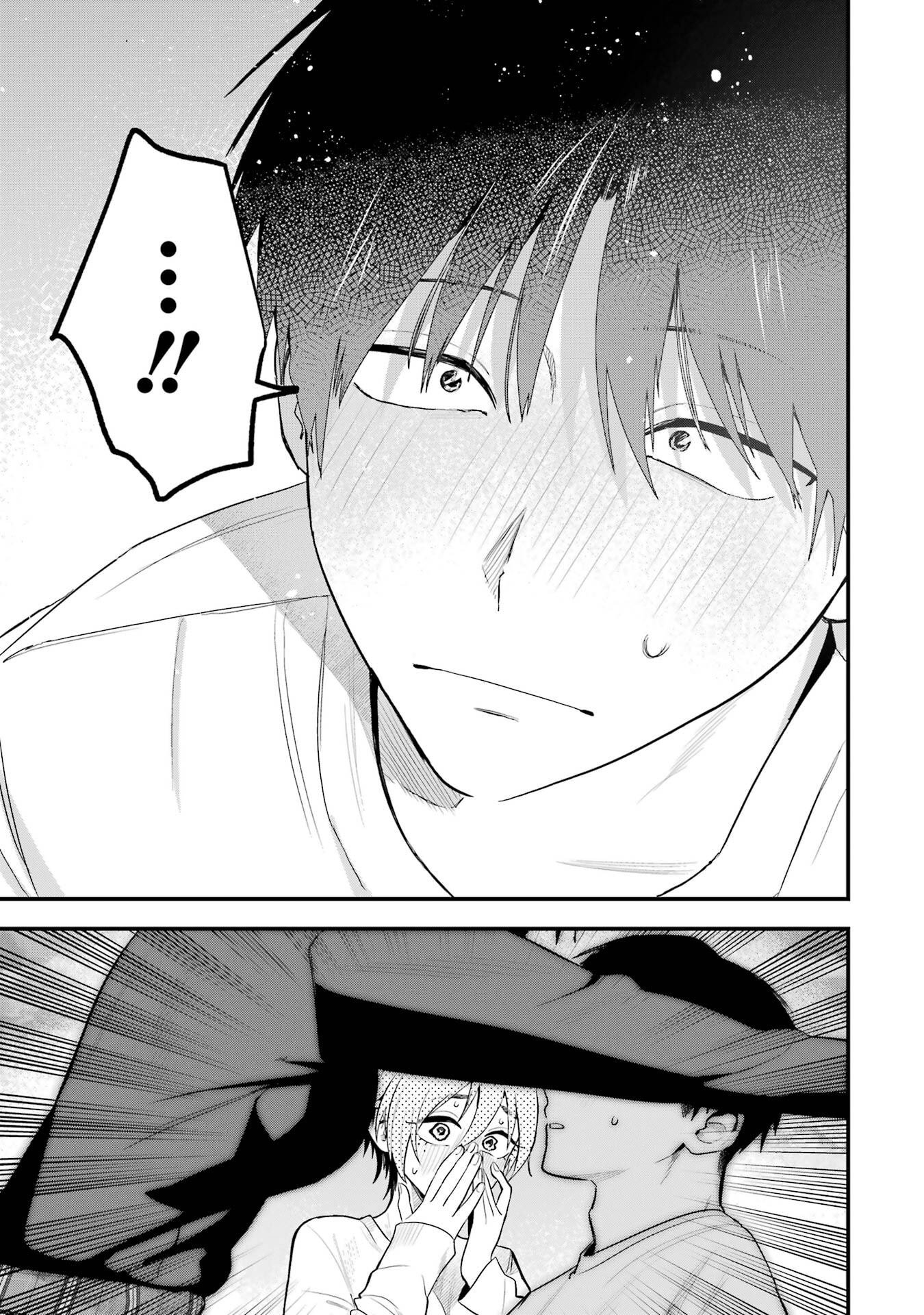 BOYISH KANOJO GA KAWAI-SUGIRU Chapter 46 - Page 15